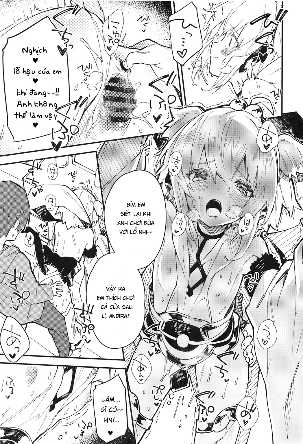 Đọc truyện hentai Andira-chan to Ichaicha suru Hon (Granblue Fantasy) - Oneshot