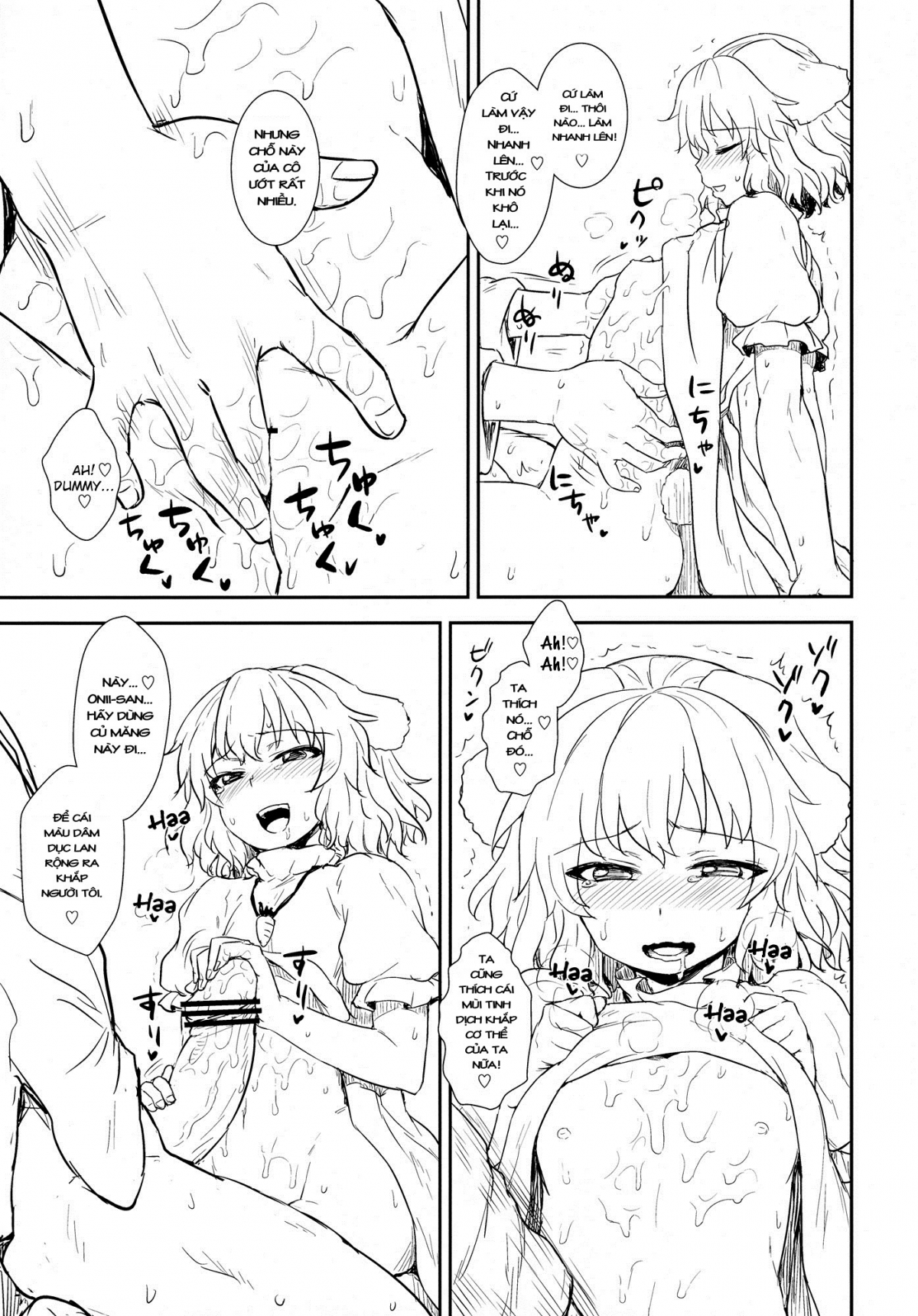 Đọc truyện hentai Tewi's Tale of the Bamboo Cutter - Oneshot