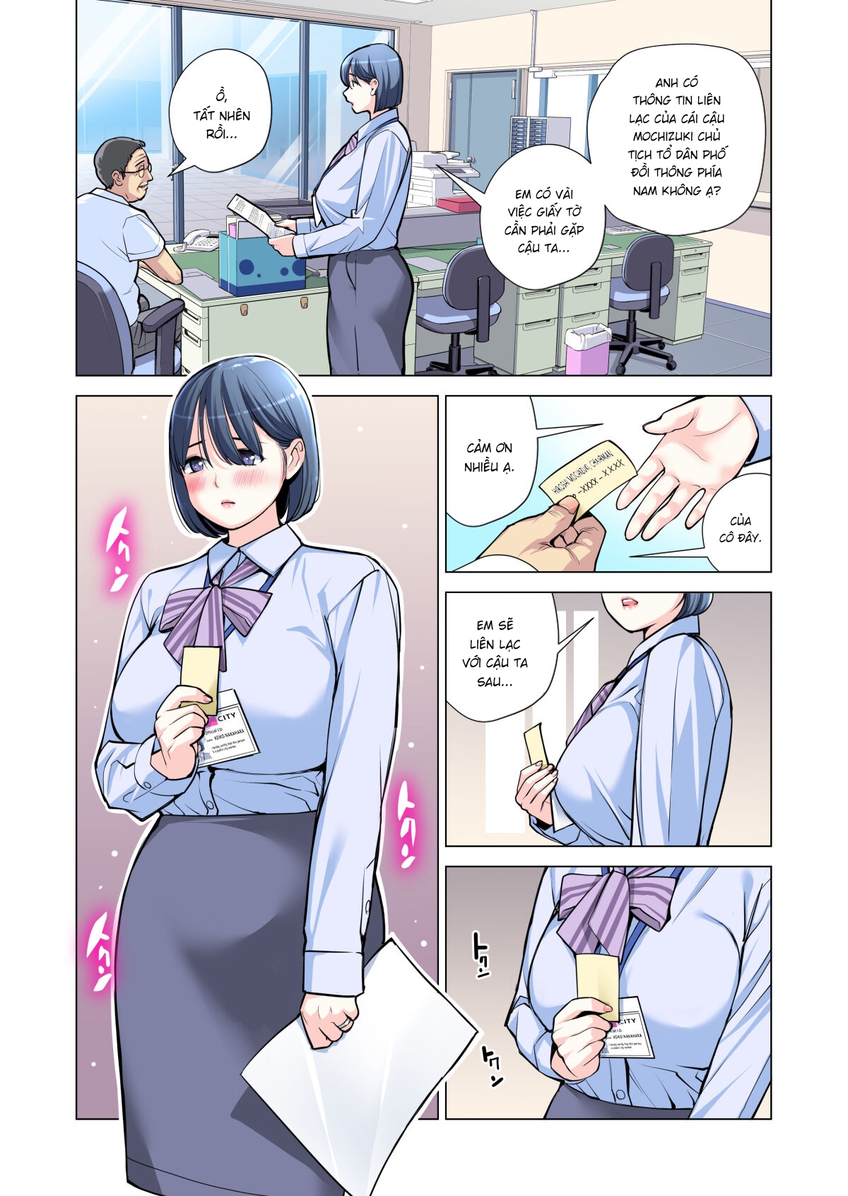 Đọc truyện hentai Những cô trợ lý đã có chồng - Chap 3 Full màu