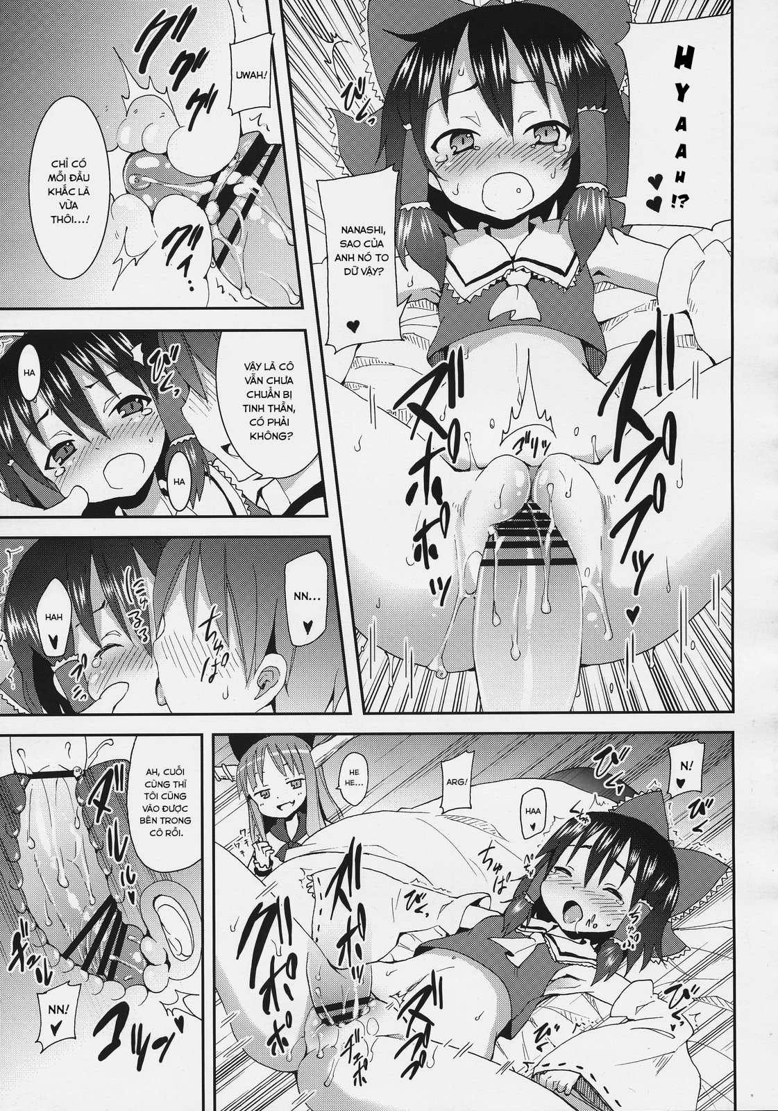 Đọc truyện hentai Nanashi và hành trình lạc vào Gensokyo - Nàng Hakurei của đền Reimu(Chap 2)