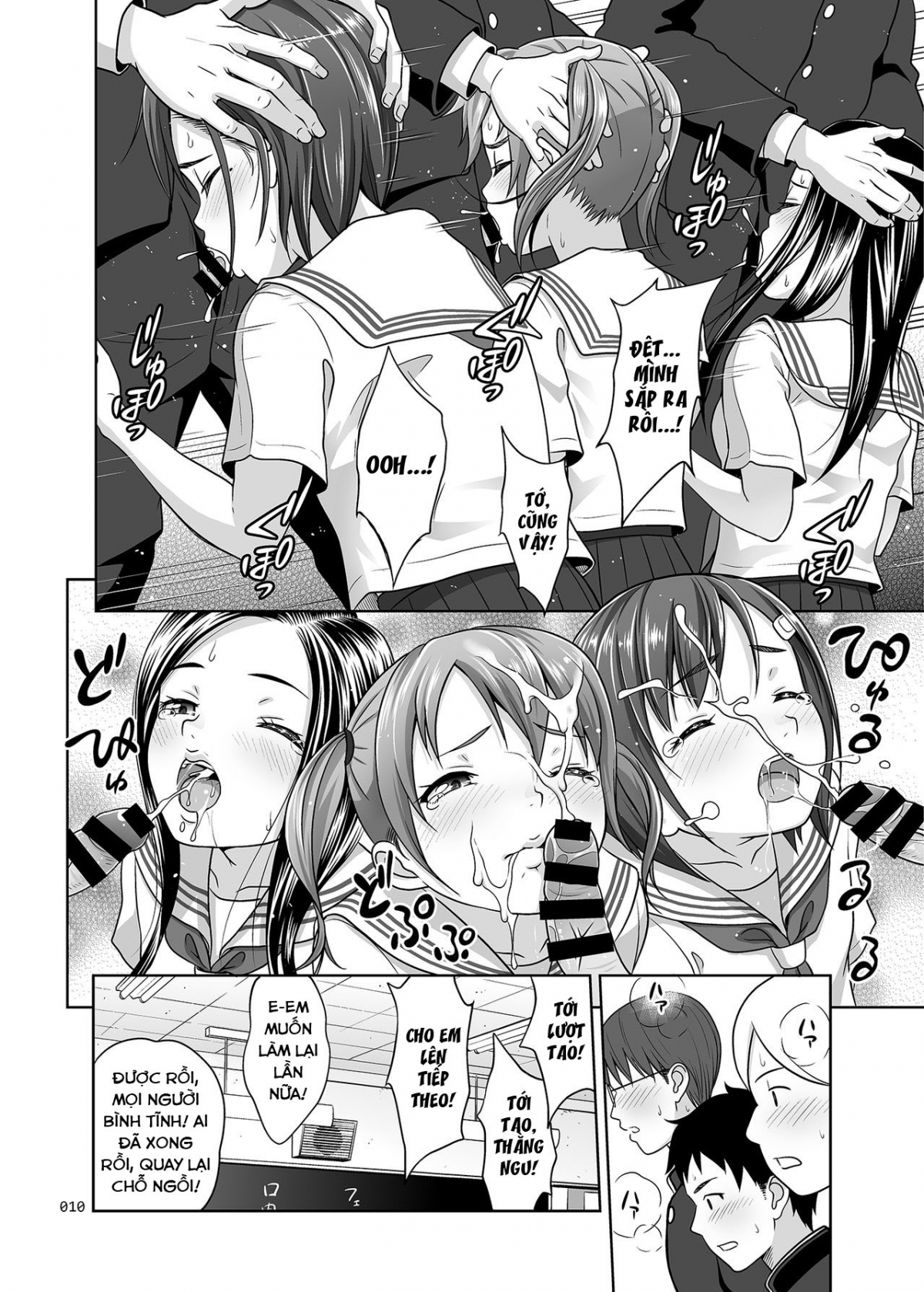 Đọc truyện hentai Ikumonogakari Deluxe Ban - Chapter 1: Giờ học giáo dục giới tính