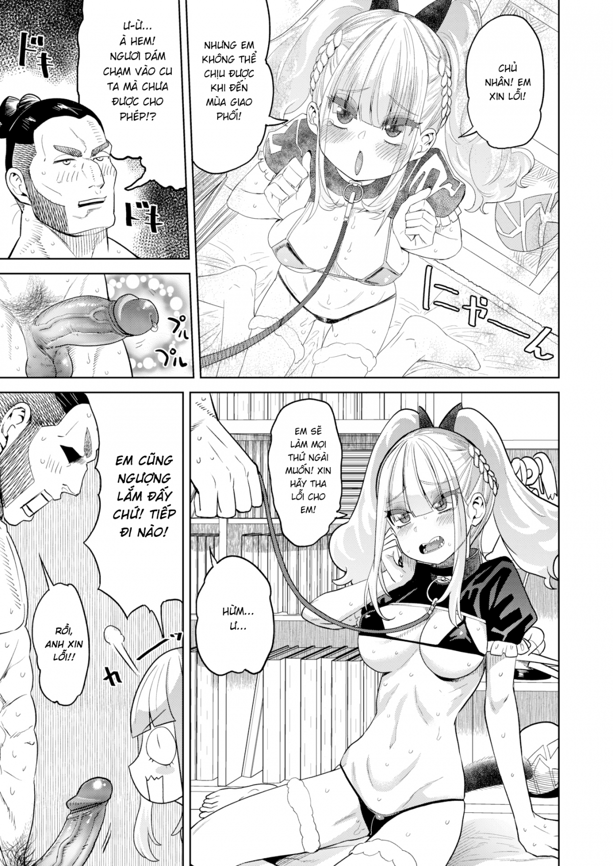 Đọc truyện hentai Kỷ Niệm Lần Thứ 300 Làm Tình - Oneshot