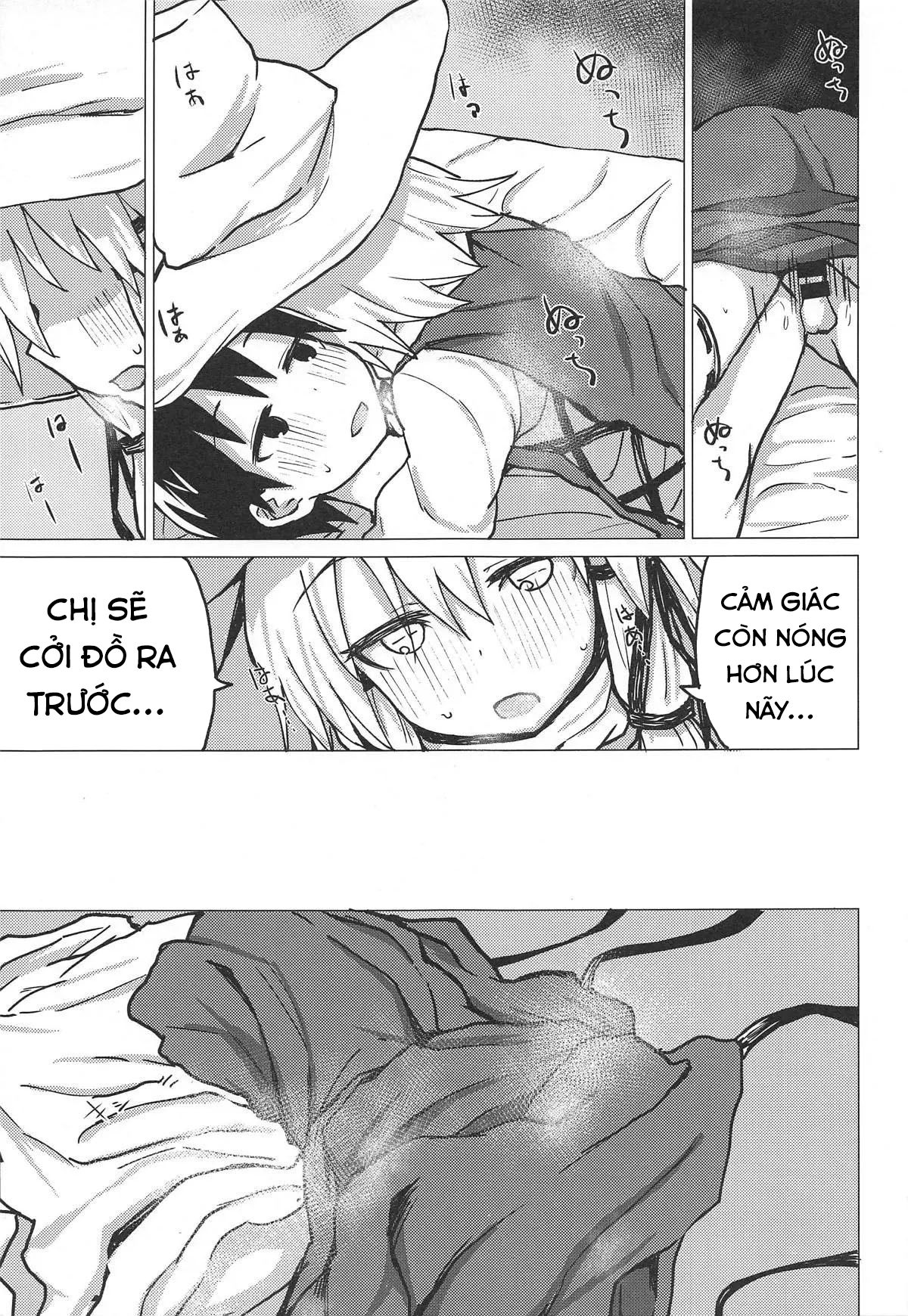 Đọc truyện hentai Muramura Suwa Shota Bangaihen 13 - Oneshot