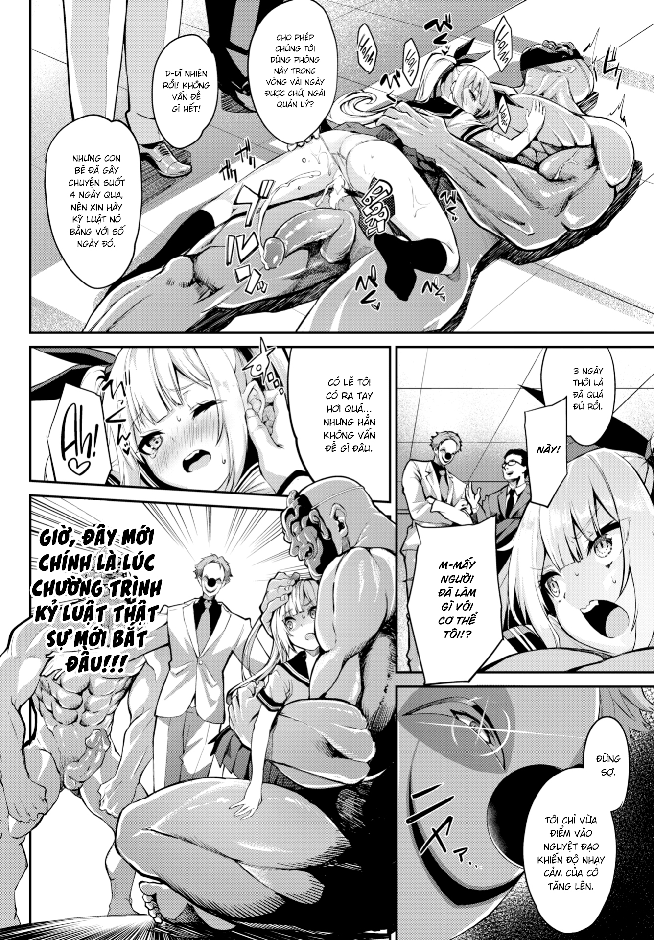 Đọc truyện hentai Chúng tôi là Biệt Đội Kỷ Luật Idol - Oneshot