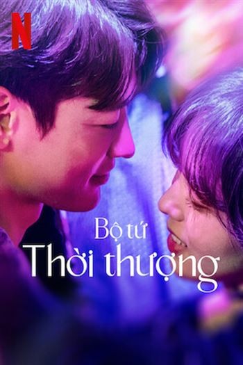 Bộ Tứ Thời Thượng