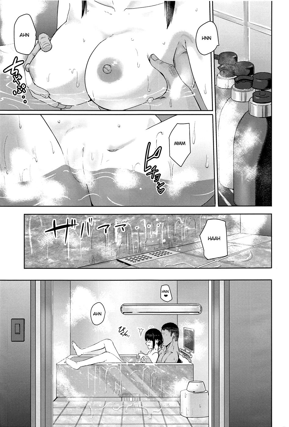 Đọc truyện hentai Bí ẩn là một kẻ bị cắm sừng - Chap 8