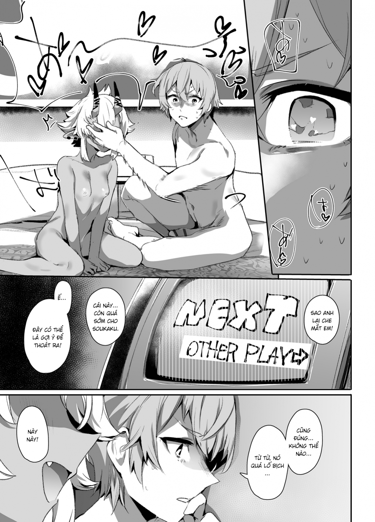 Đọc truyện hentai Khu vực mã 8585 - Oneshot