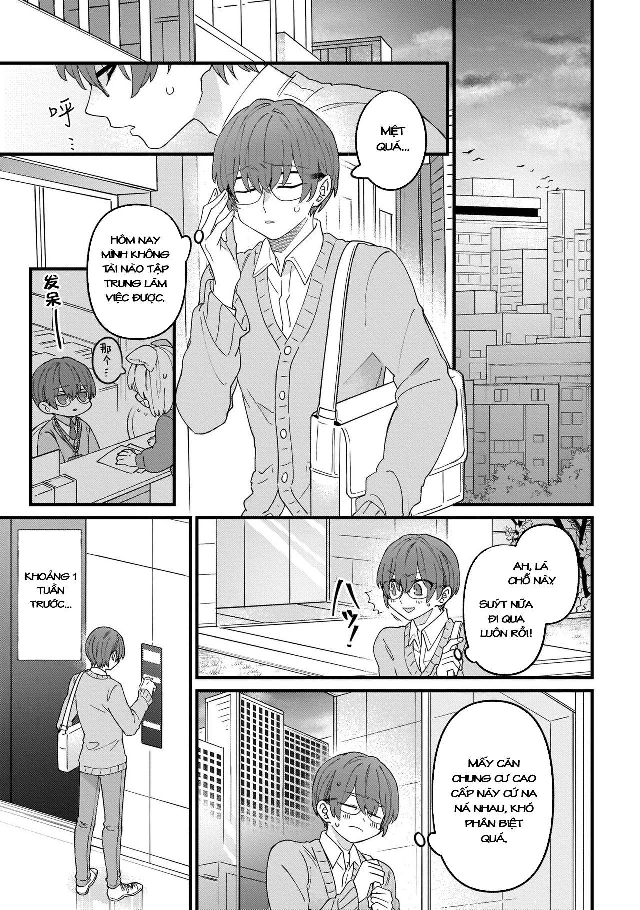 Đọc truyện hentai Trở thành gia đình với thú nhân - Chương 2