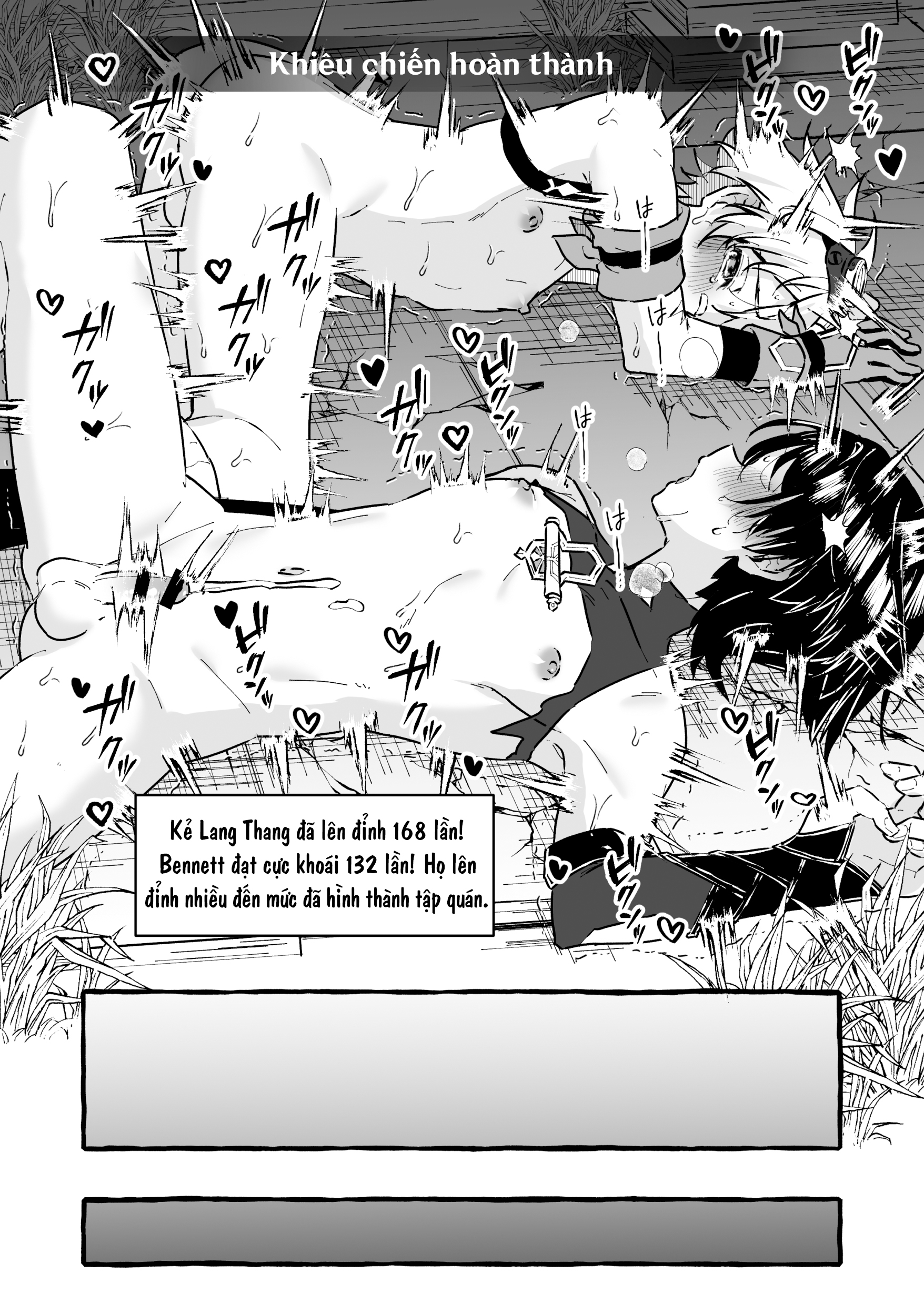 Đọc truyện hentai Làm gì có vùng đất cạm bẫy dục vọng chưa được khám phá - Nửa sau