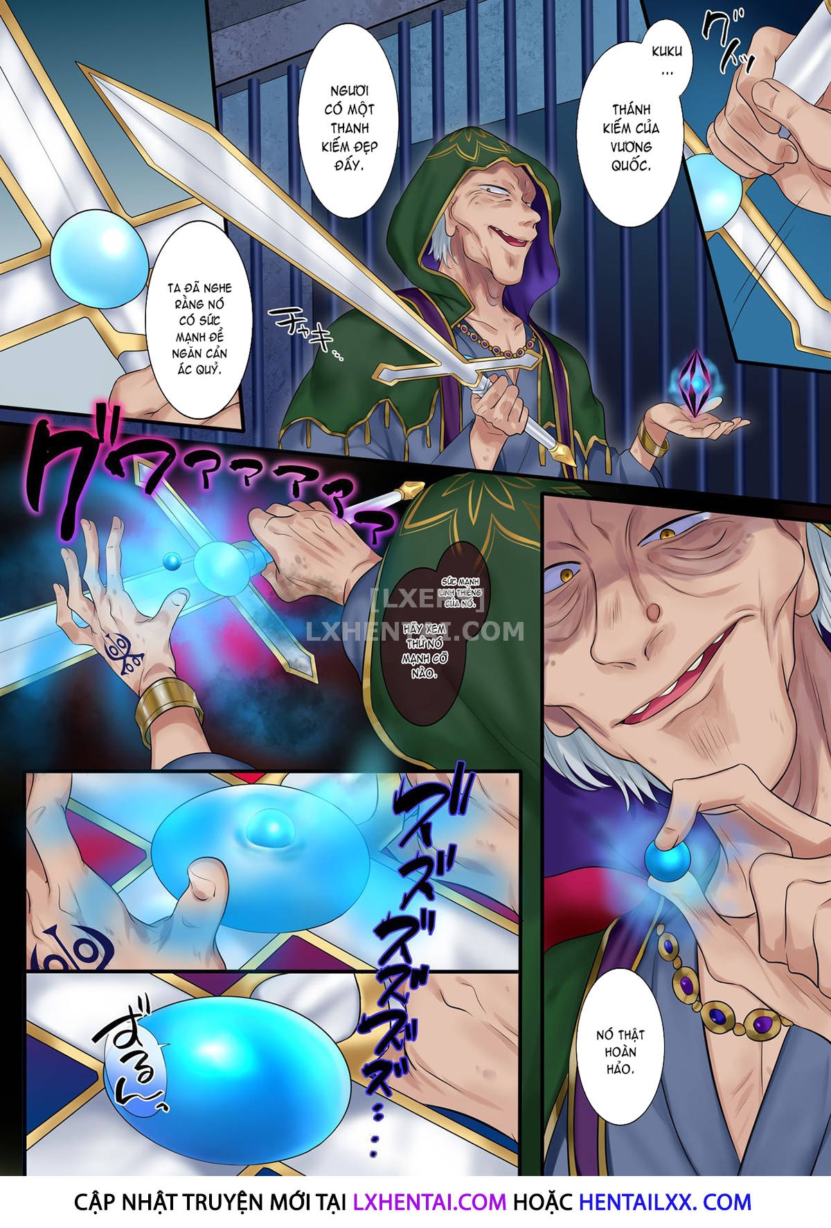 Đọc truyện hentai Tamautsushi no majutsu - Oneshot