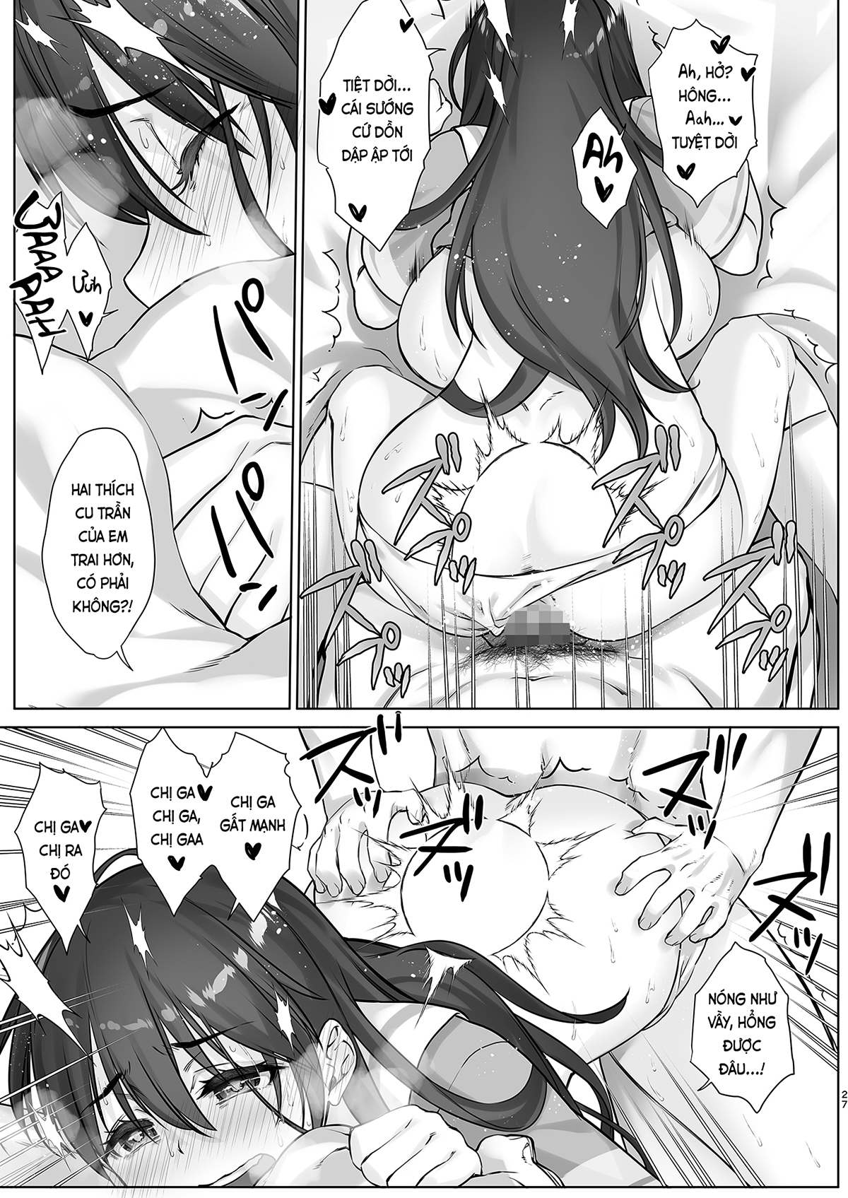 Đọc truyện hentai Chị hai nữ sinh Manami kém phản kháng không thể chống lại em trai có máu ác dâm (nguyên tác) - Oneshot