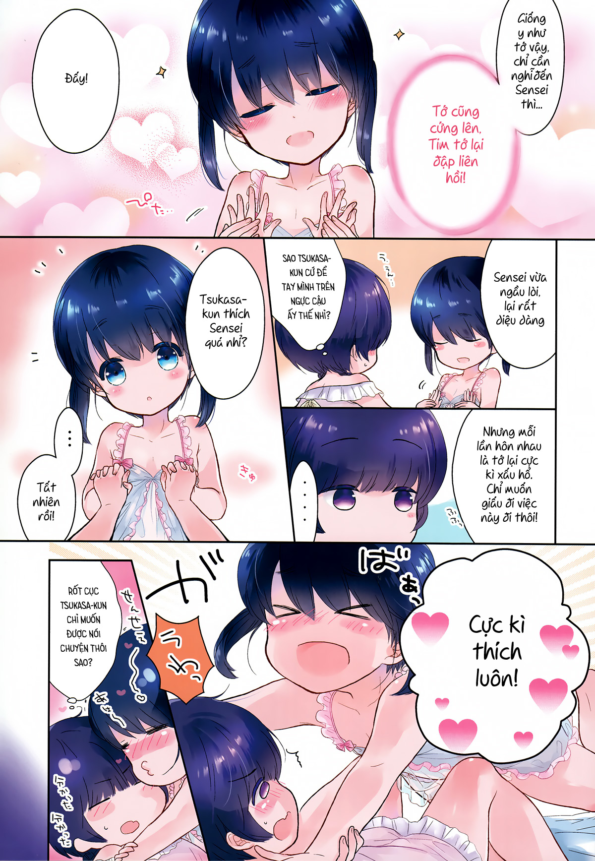 Đọc truyện hentai Pajama Party Suru Houhou - Oneshot