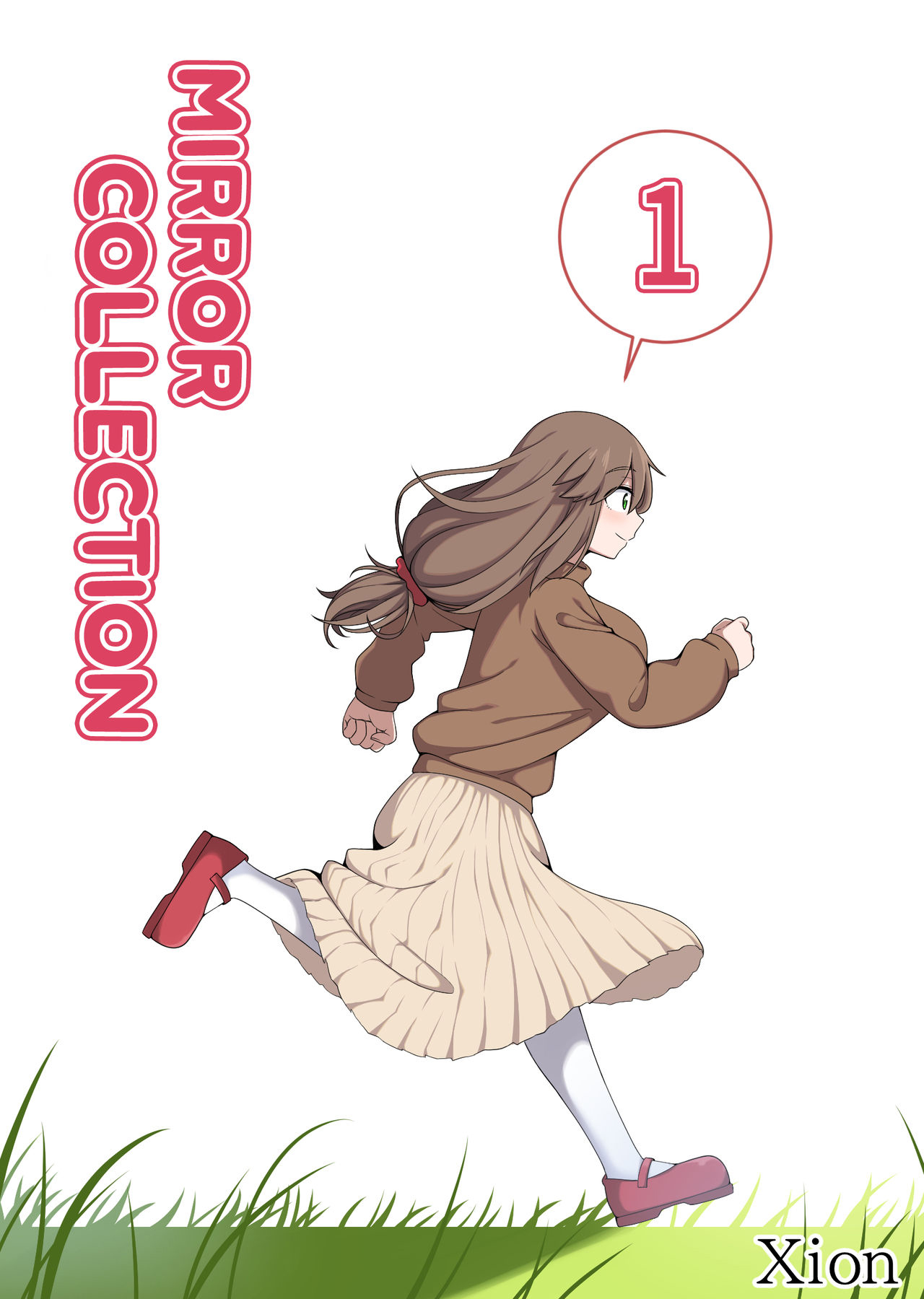 Đọc truyện hentai Nhân Bản - Chap 1