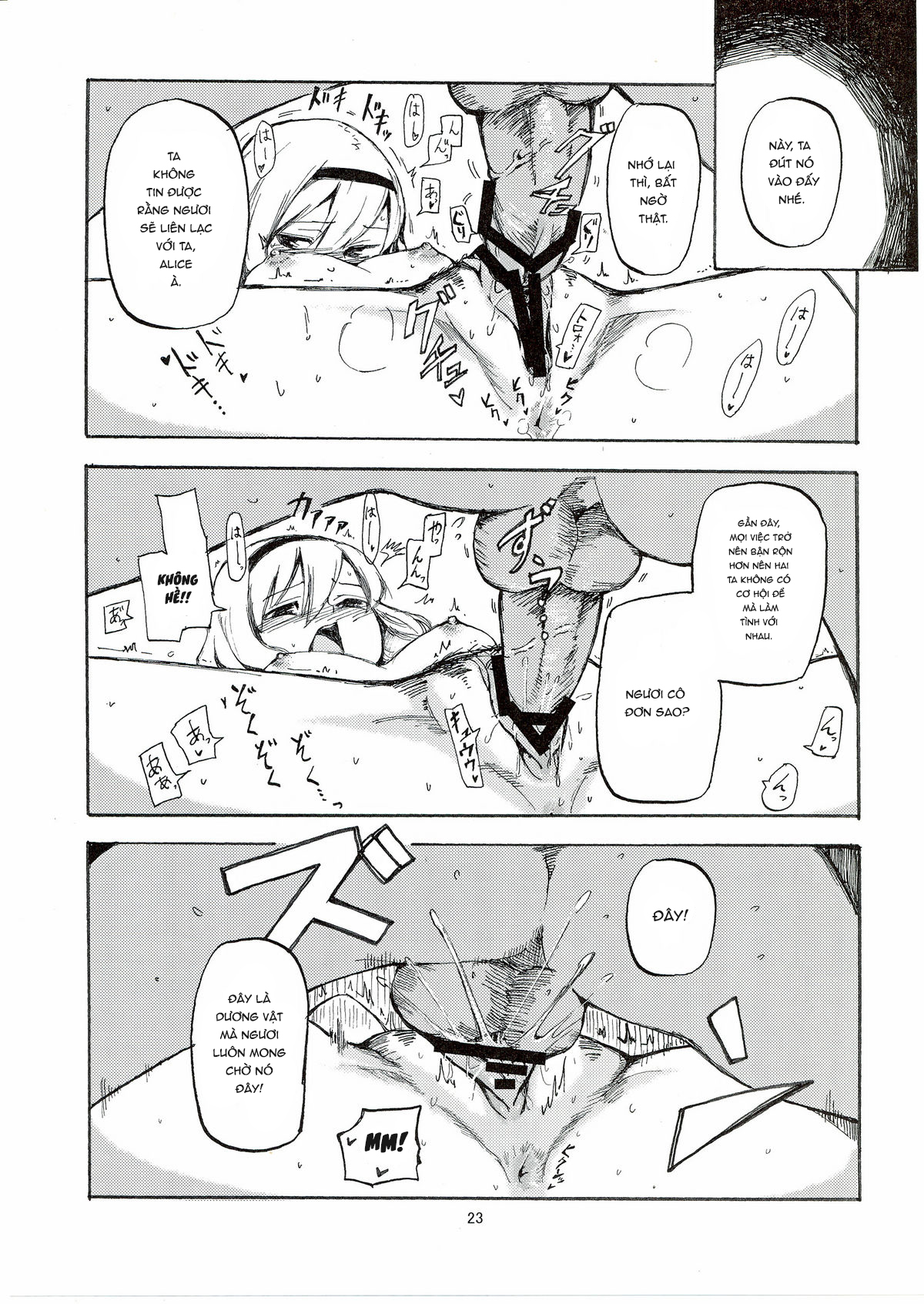 Đọc truyện hentai Netorare Alice - Oneshot