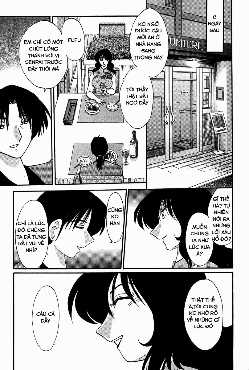 Đọc truyện hentai Chikage - Chap 6