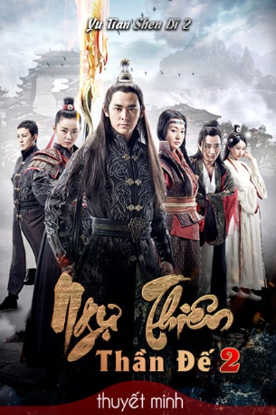 Ngự Thiên Thần Đế 2 Tu La Lục Thần