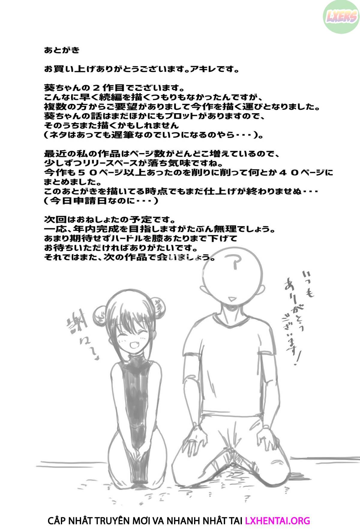 Đọc truyện hentai Cô vợ nữ sinh trung học ngực bự - Chap 2