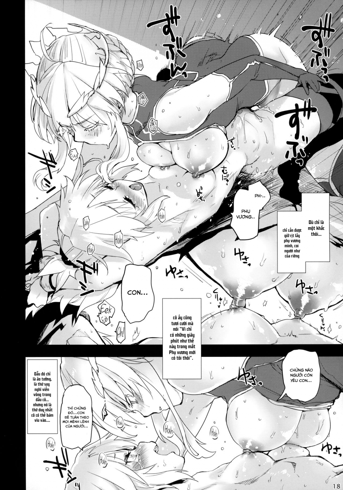 Đọc truyện hentai Seisou Batsubyou - Oneshot