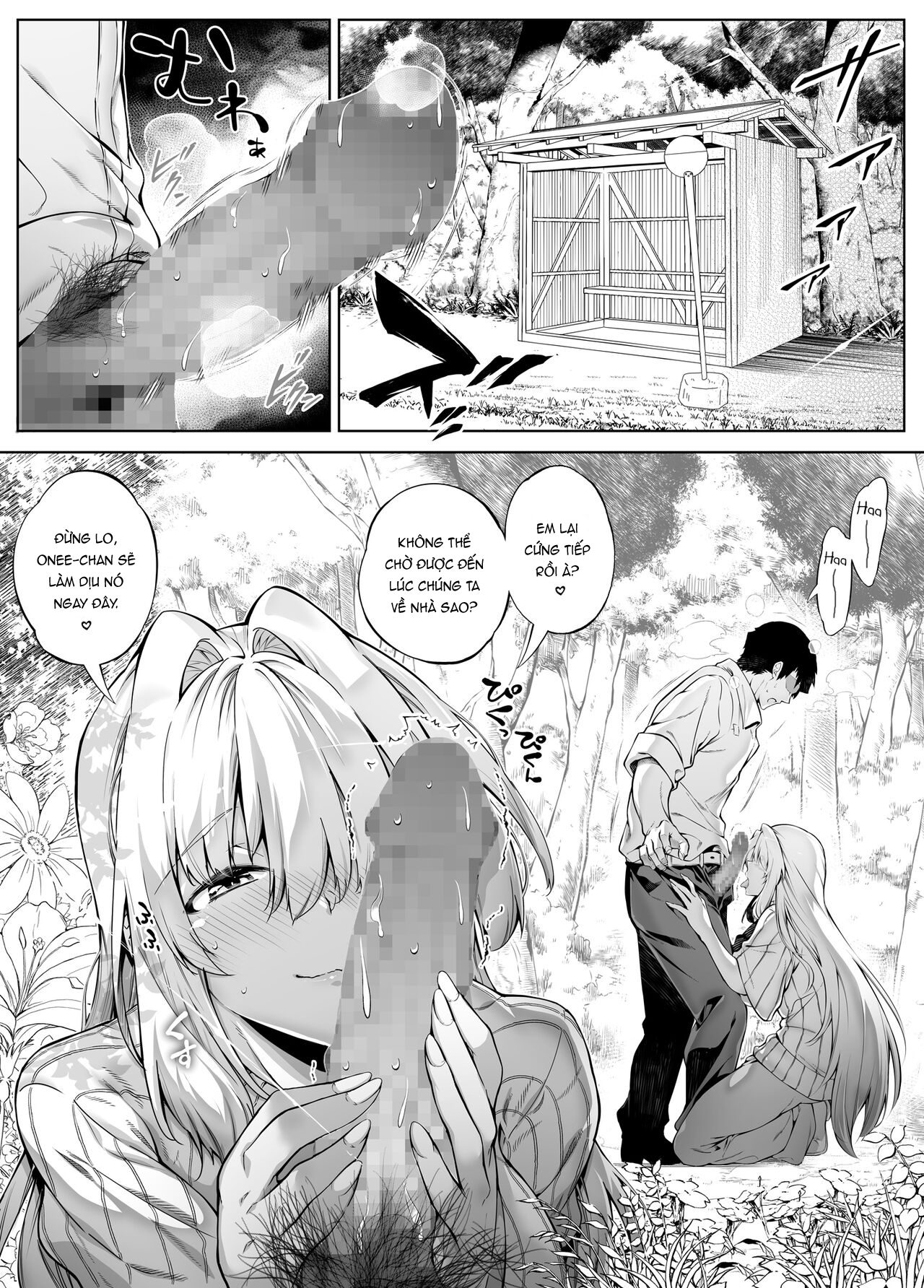 Đọc truyện hentai Làm lại mùa hè - Chap 3.1