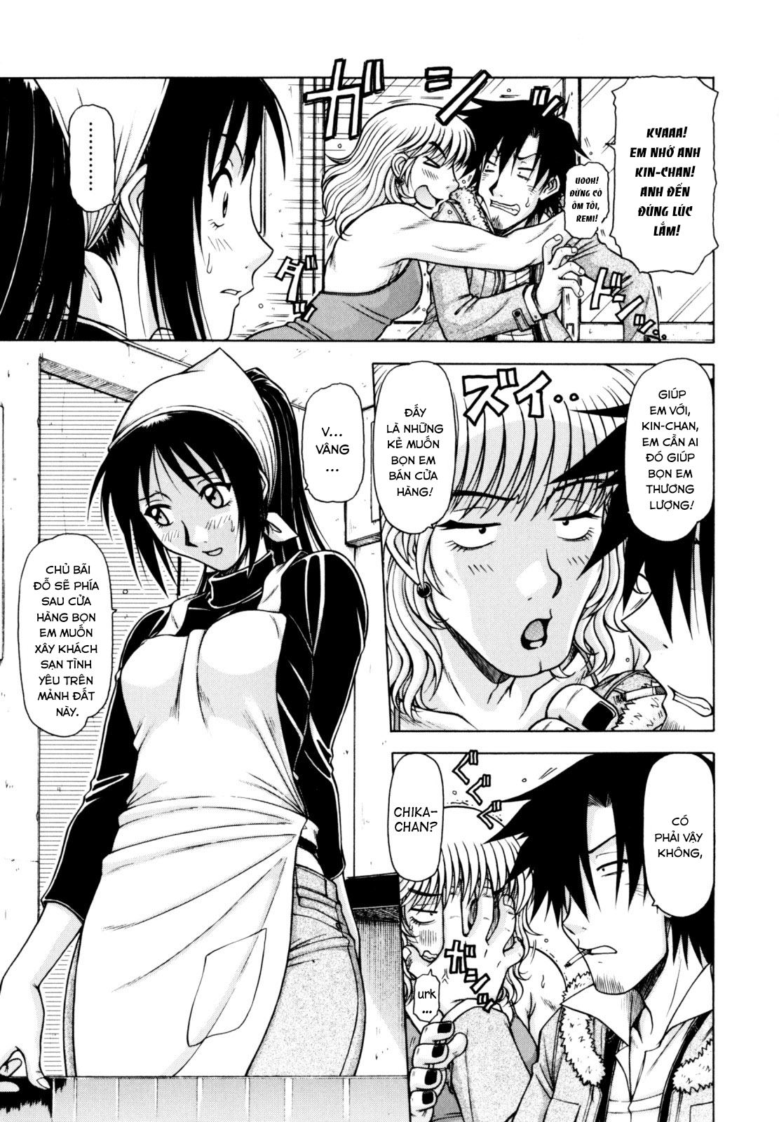 Đọc truyện hentai Vua chịch - Chap 5