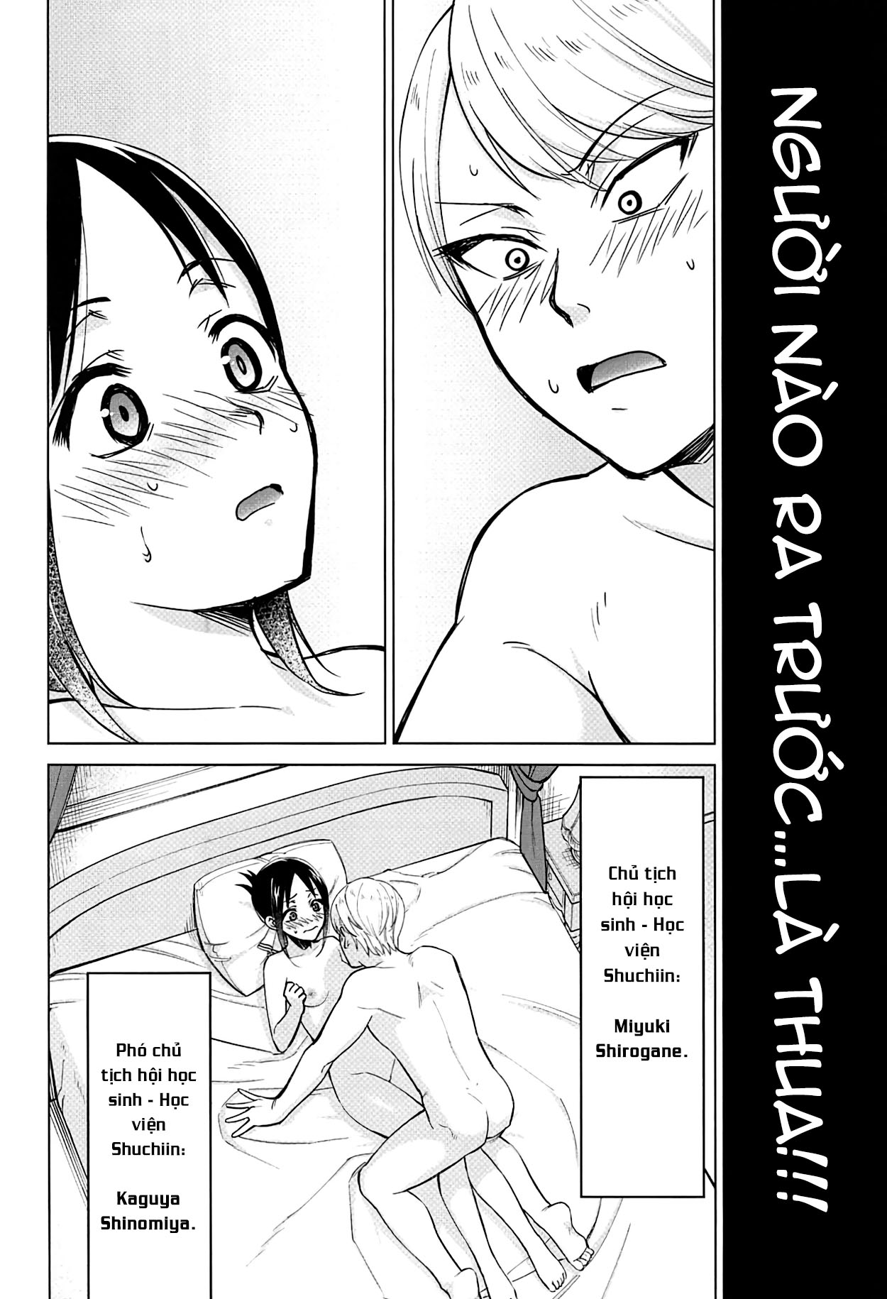 Đọc truyện hentai Cuộc Chiến Tình Địt - Chap 1