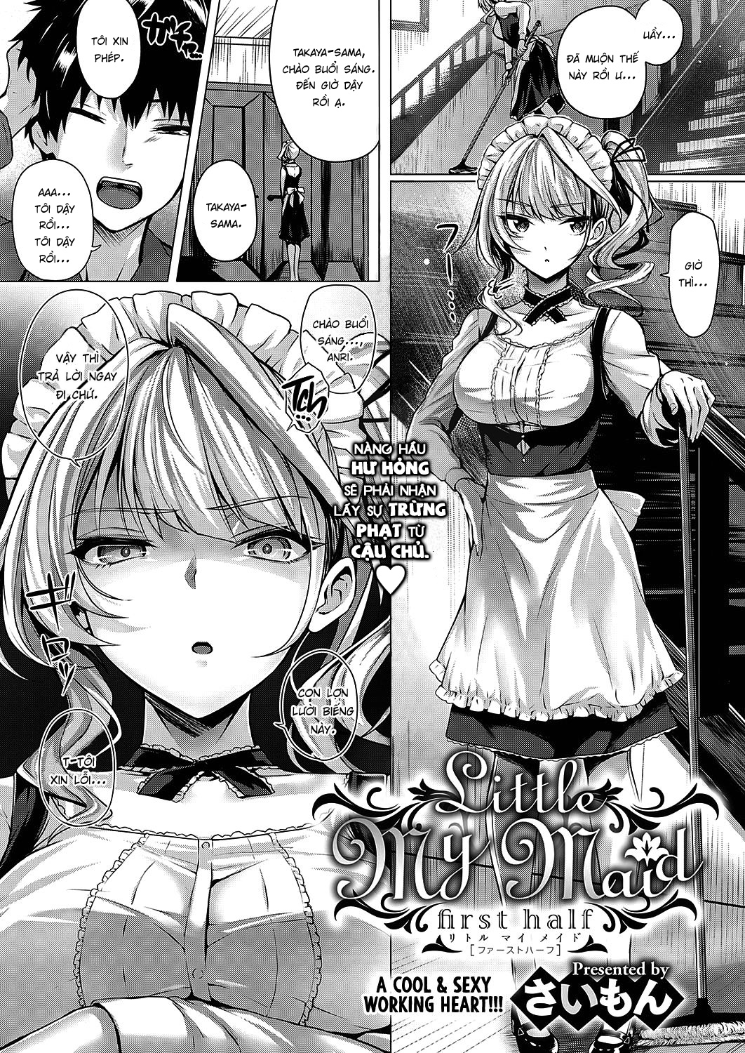 Đọc truyện hentai Little My Maid - Phần đầu