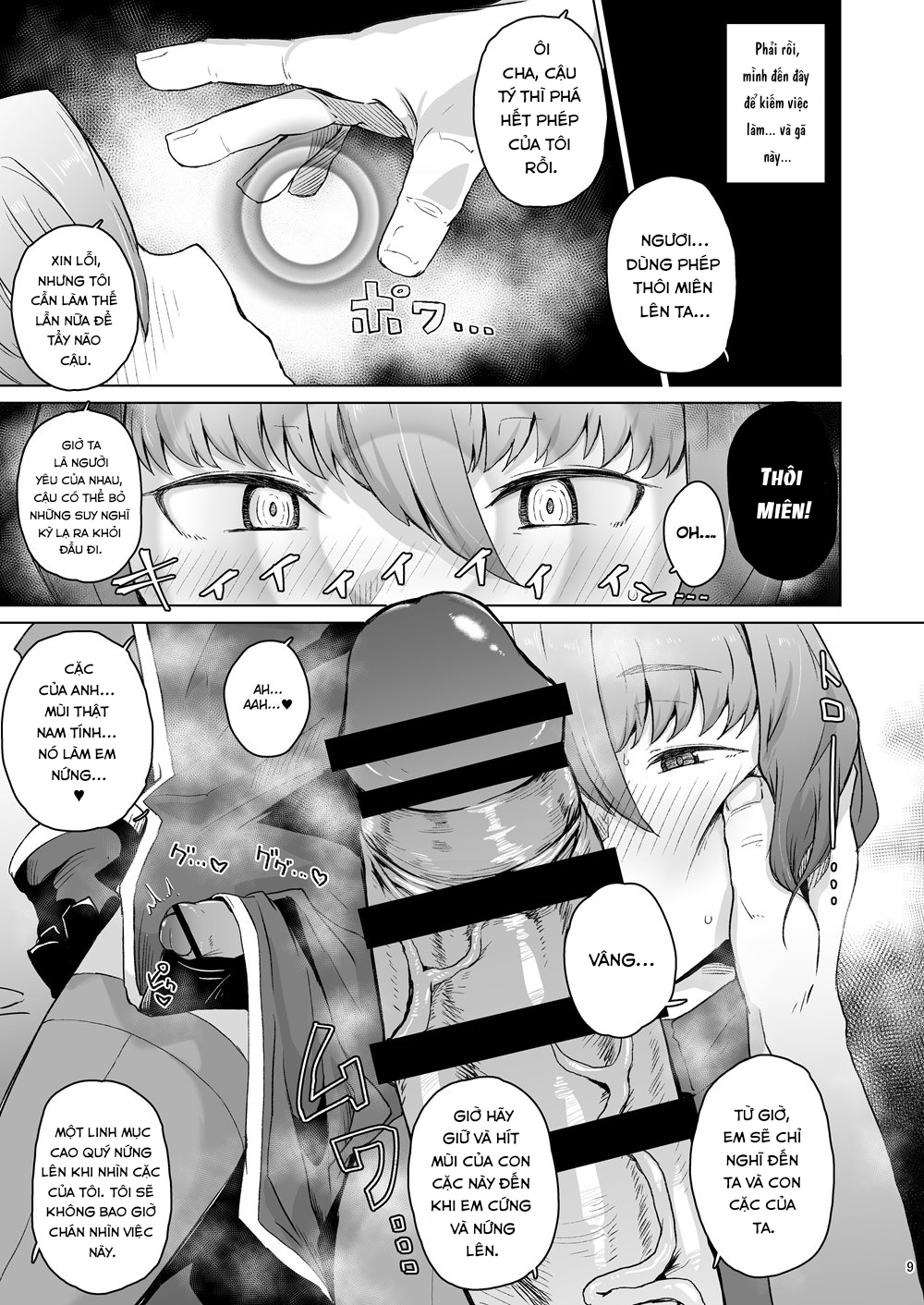 Đọc truyện hentai Souryo Saimin -Shasei Taboo na Otokonoko o Kyousei Ketsu Acme - Oneshot