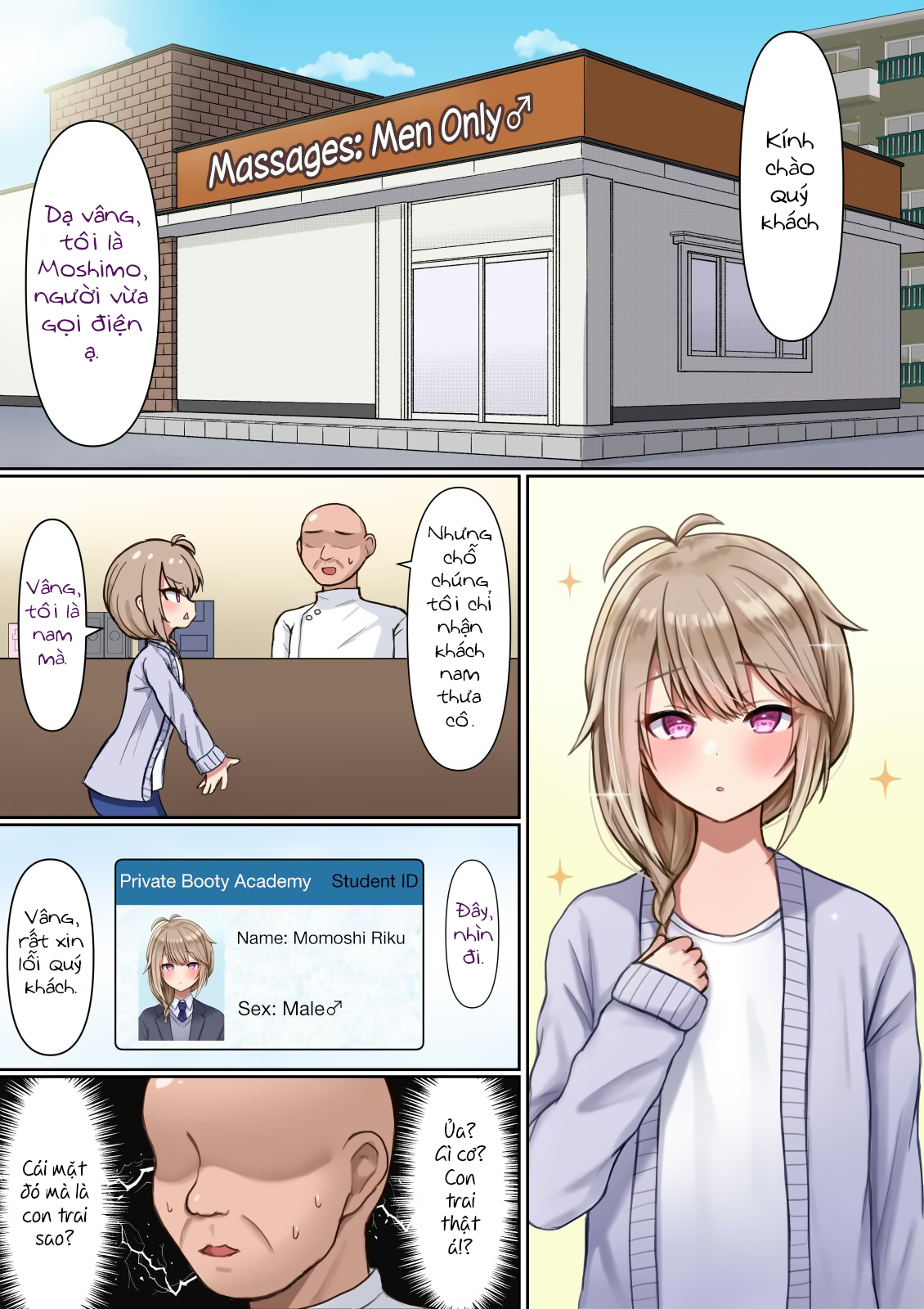 Đọc truyện hentai Riku và trung tâm mát-xa - Oneshot