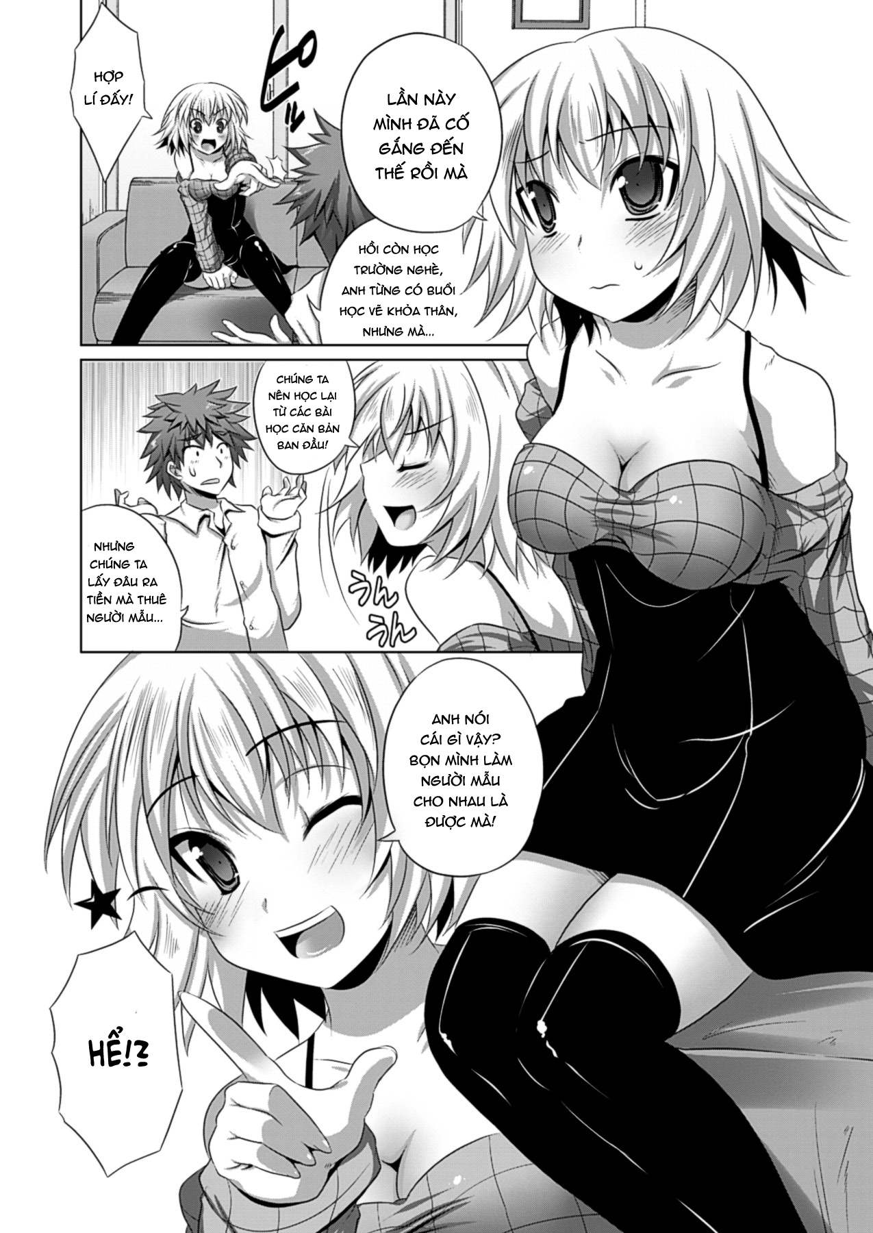 Đọc truyện hentai Trải nghiệm làm họa sĩ cùng các em họa sĩ xinh đẹp - Chap 2: Học thêm cùng Yurika