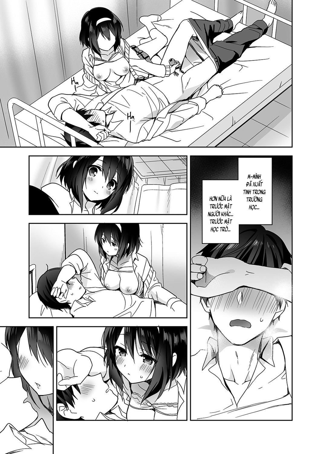 Đọc truyện hentai Nagasato-san khéo léo và ngọt ngào ~ Vỗ về trong phòng y tế!~ - Ch. 1