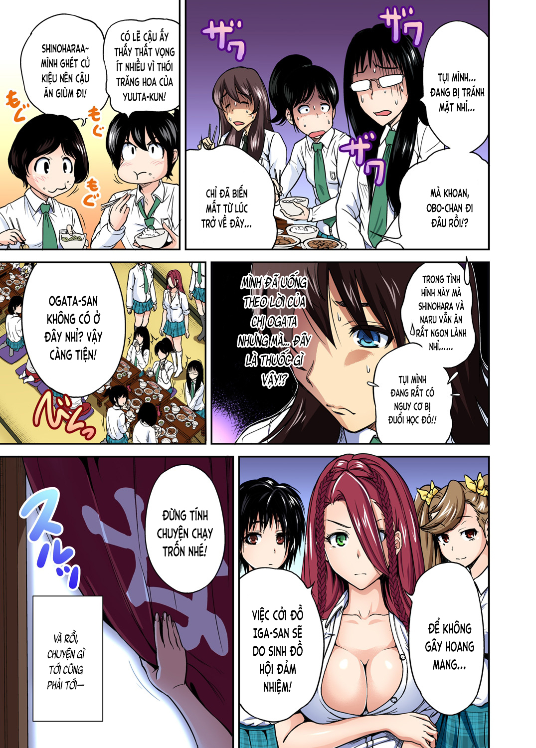 Đọc truyện hentai Chuyến tham quan trải nghiệm lợi cho tôi - Ch.12 Thiên đường?