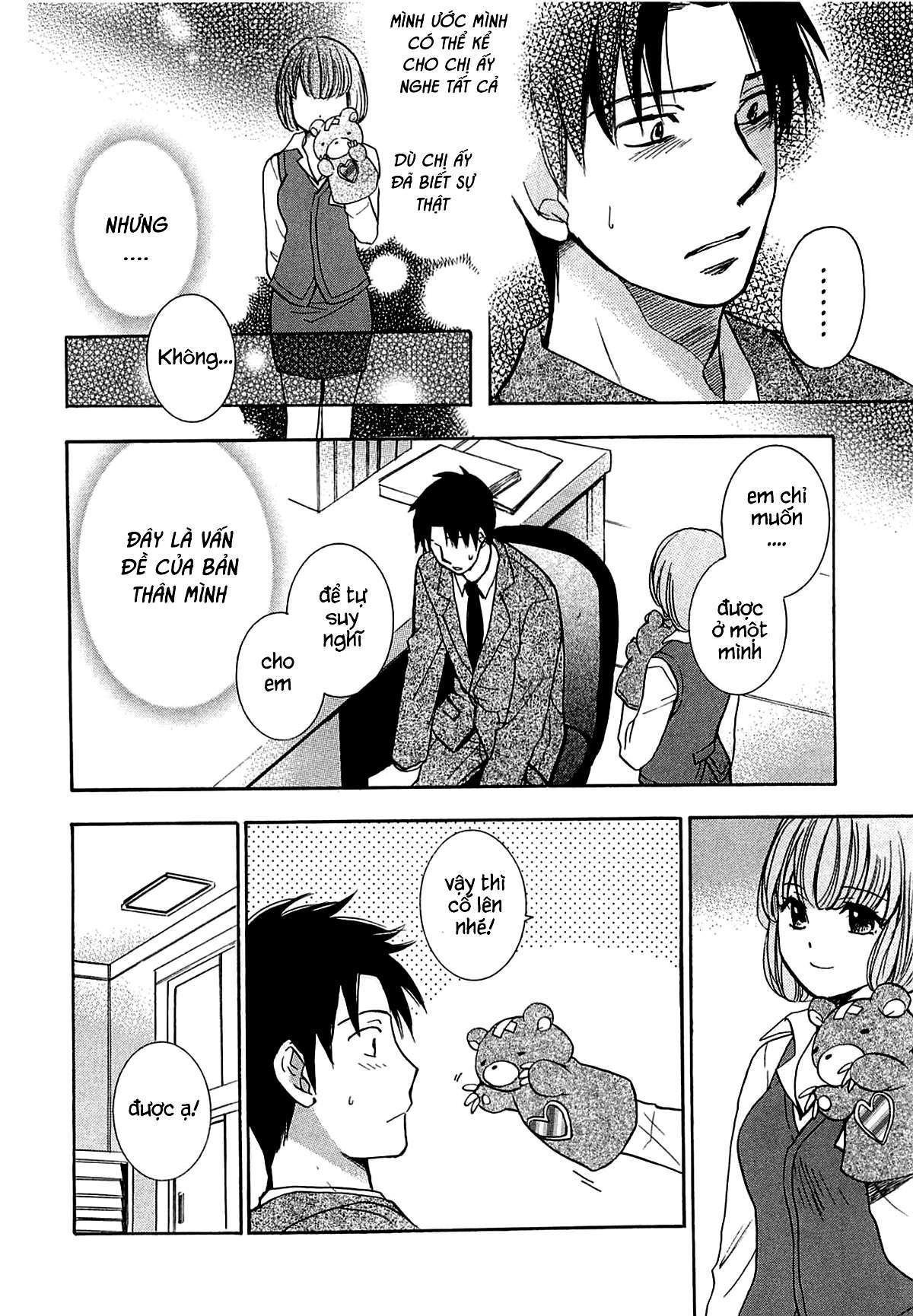 Đọc truyện hentai Công việc của tôi là yêu - Chap 15