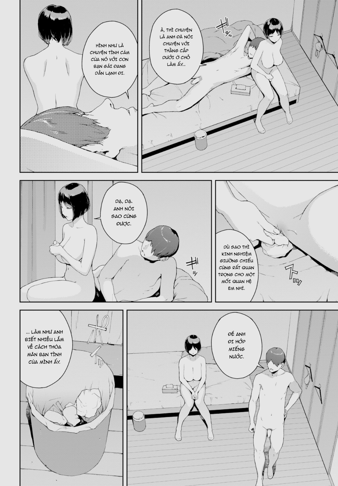 Đọc truyện hentai Ở trong - Oneshot