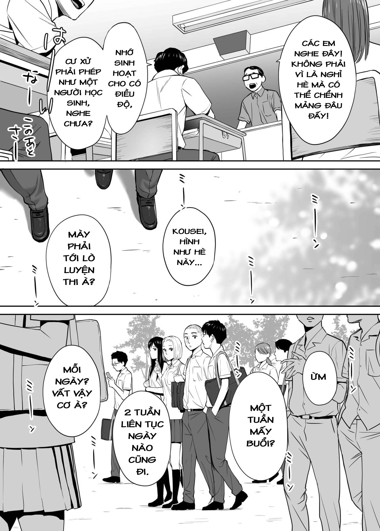 Đọc truyện hentai Karami Zakari - Vol 2.2: Nghỉ hè