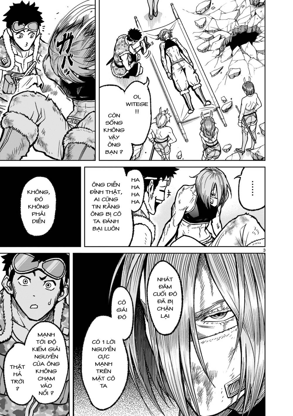 Đọc truyện hentai Vườn hoa hồng Saga - Chap 32: Tự do ～Mull～