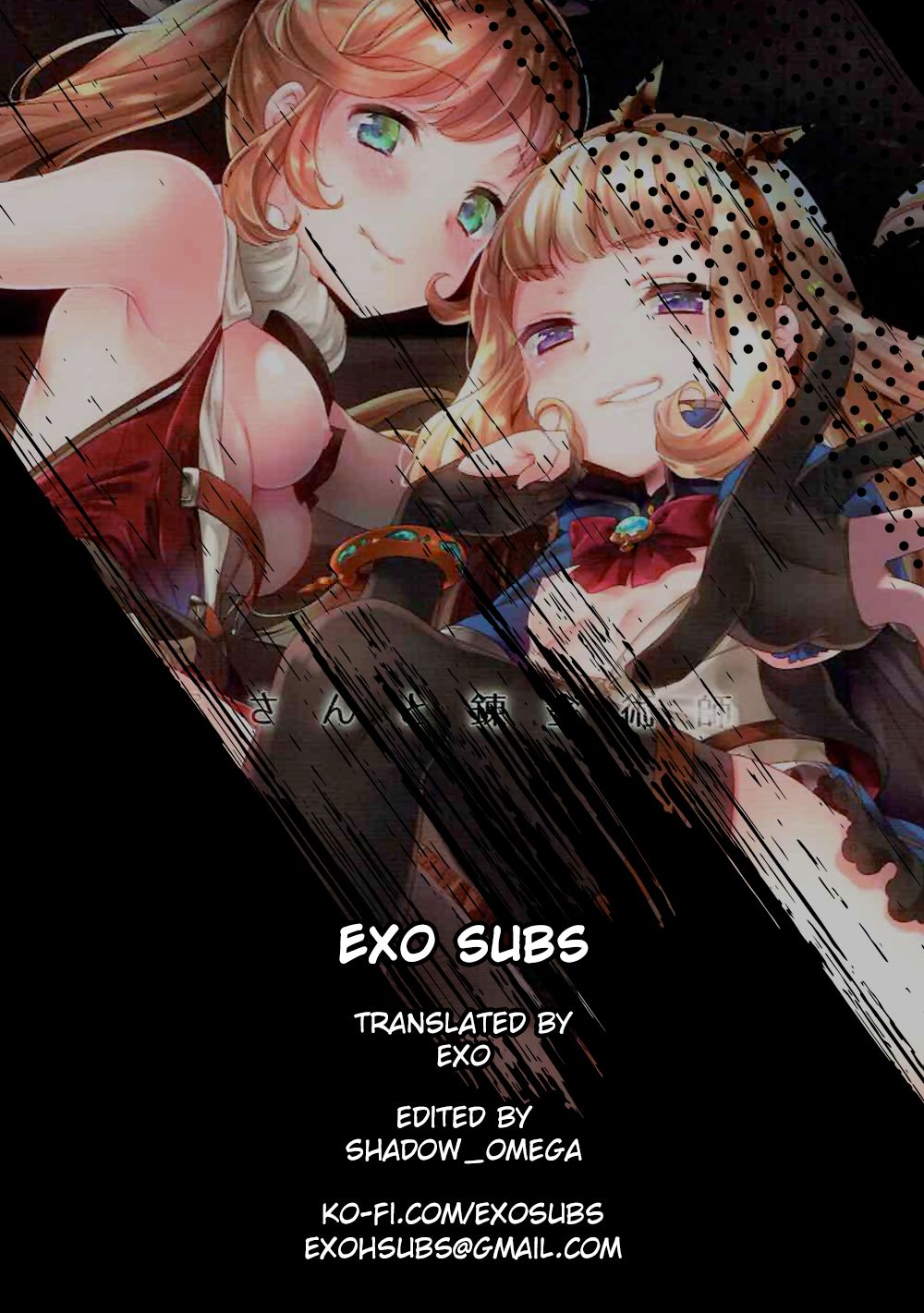 Đọc truyện hentai Danchou-san to Renkinjutsushi - Oneshot