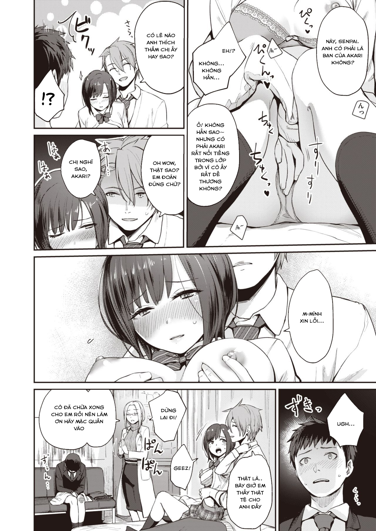 Đọc truyện hentai Căn phòng thiên đường và địa ngục - Oneshot