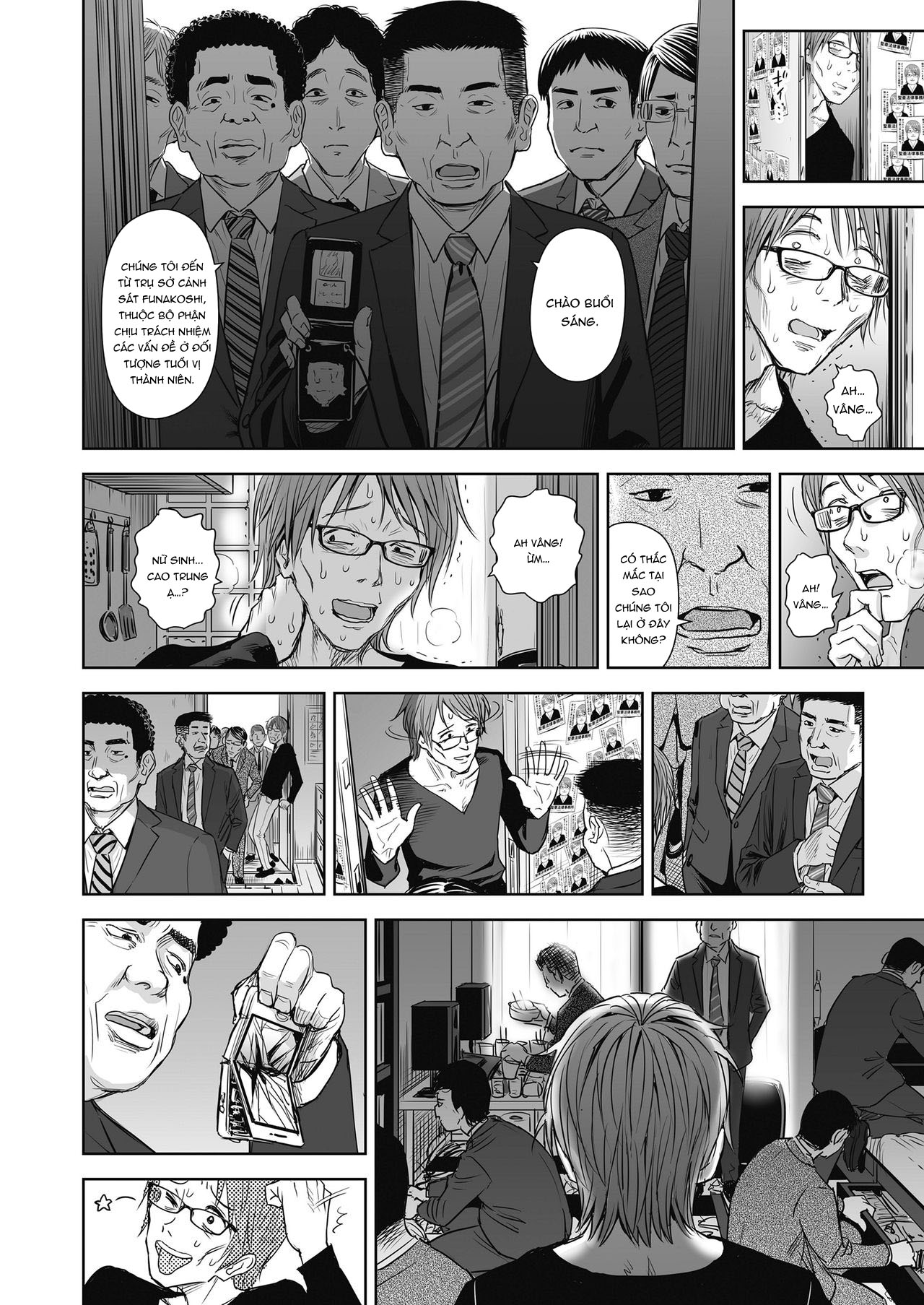 Đọc truyện hentai Ballad of the Singer - Chap 7