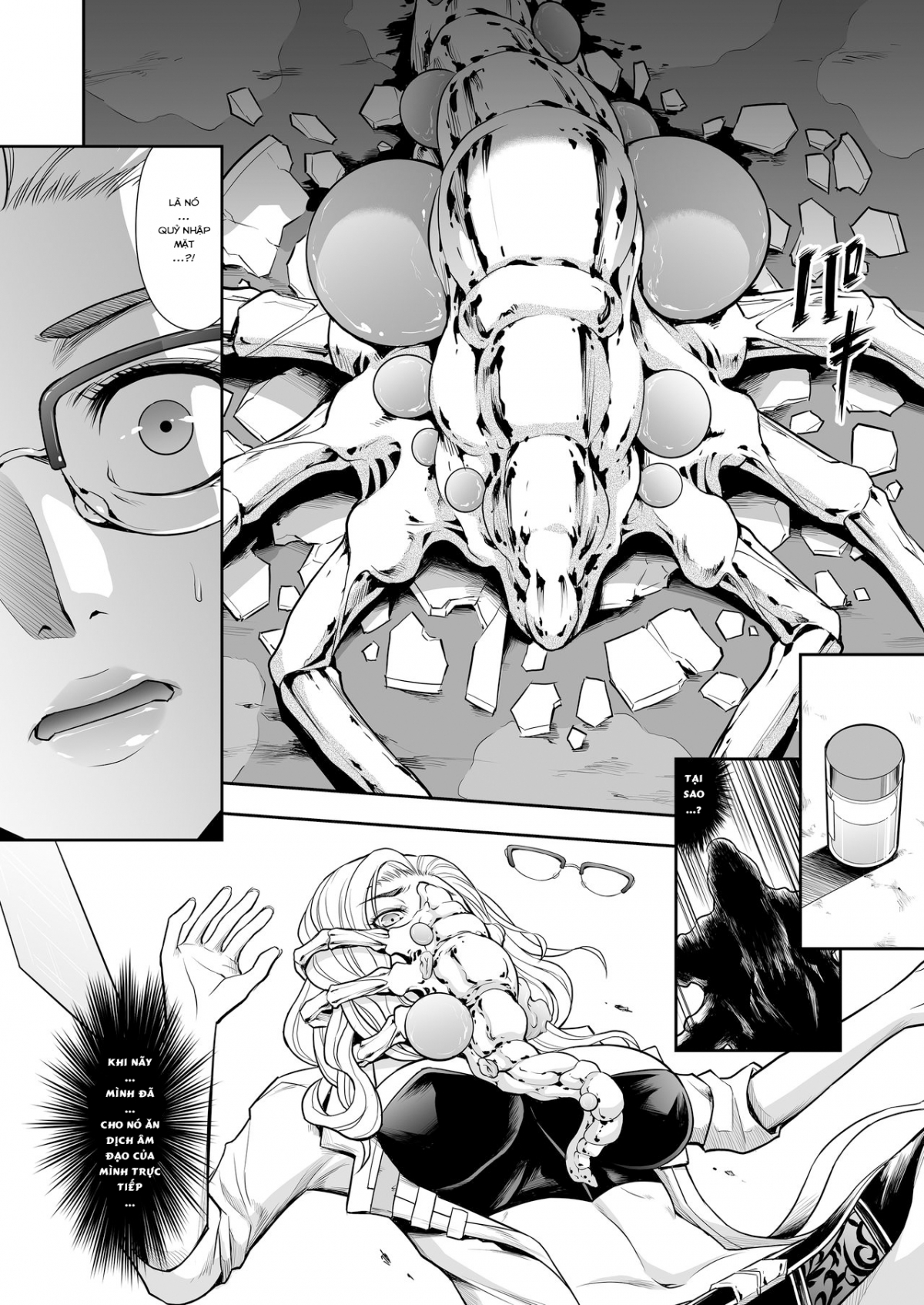 Đọc truyện hentai Subverse: Trojan Horse - Oneshot Siêu Phẩm