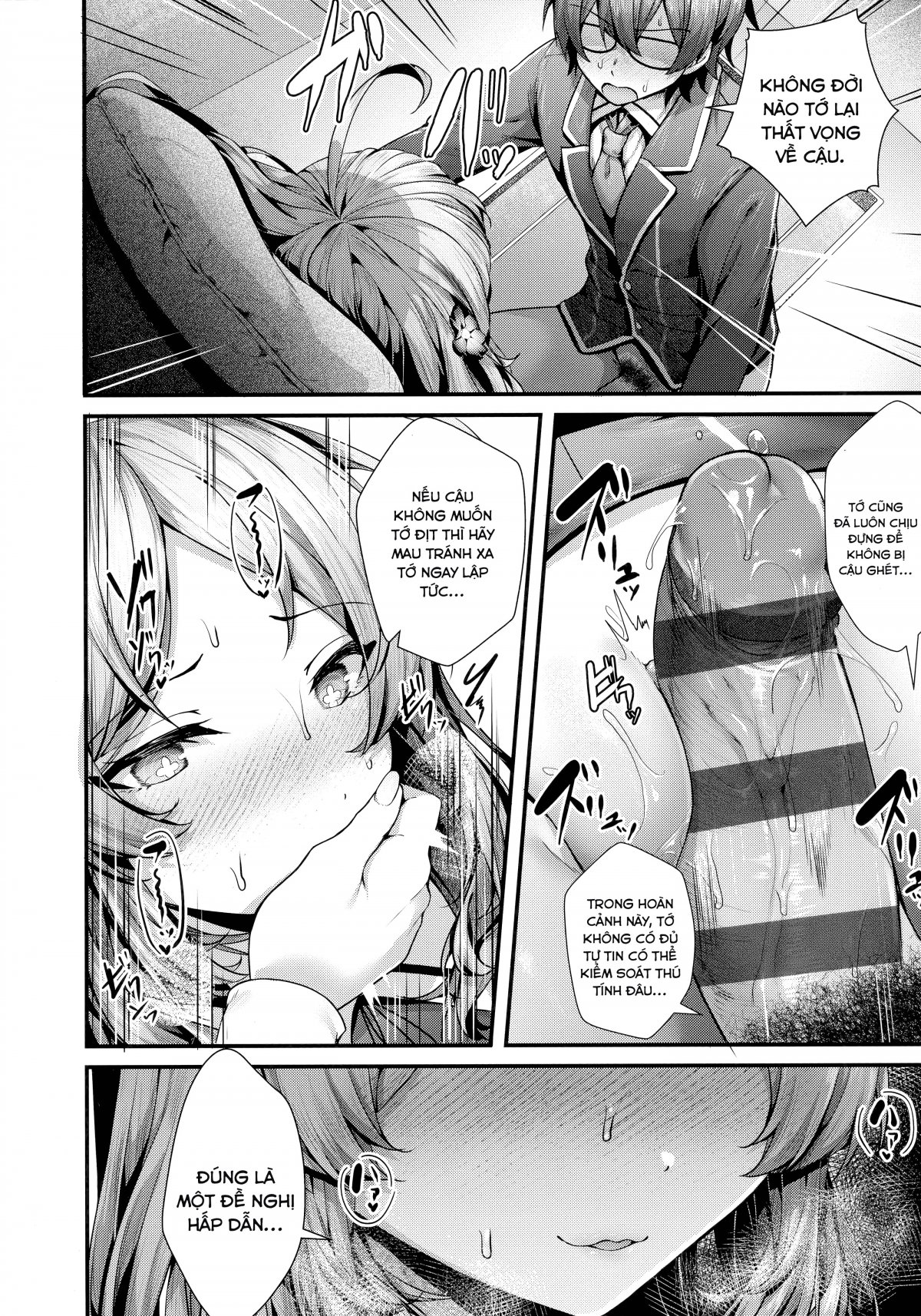 Đọc truyện hentai Bản chất của con gái - Oneshot