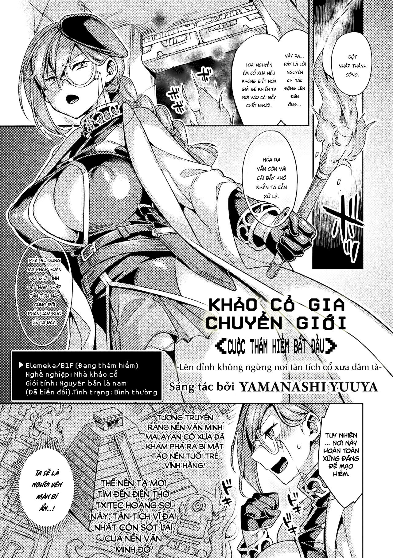 Đọc truyện hentai Khảo cổ gia chuyển giới - Oneshot