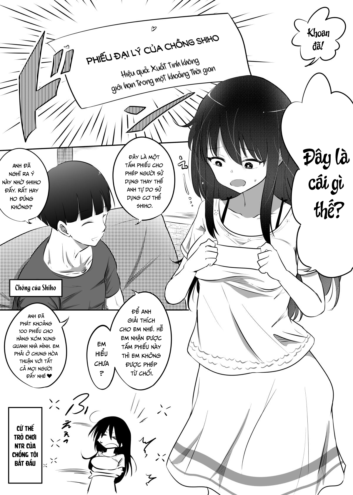 Đọc truyện hentai Cơ quan quản lý của chồng Shibo-chan phải không - Oneshot