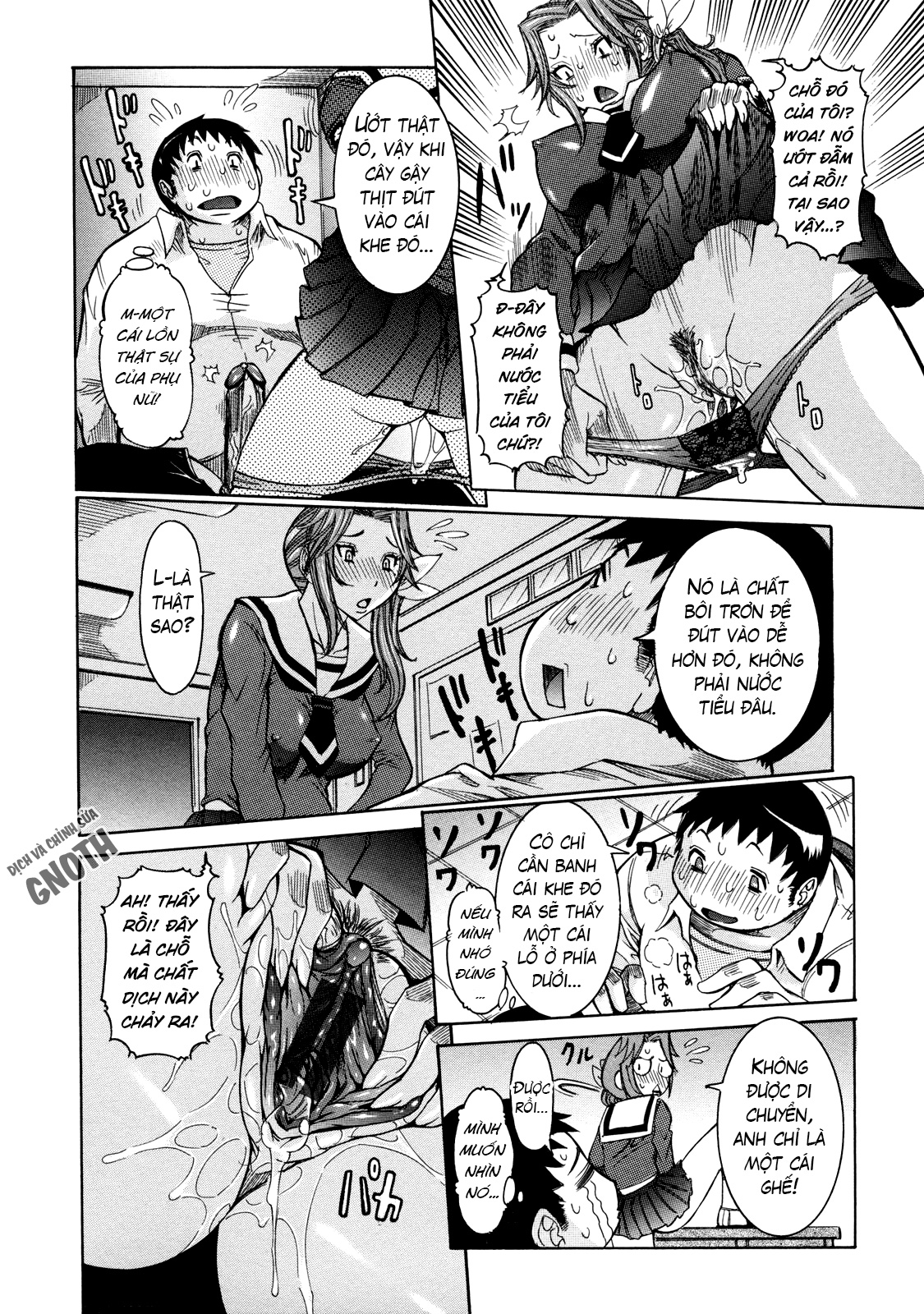 Đọc truyện hentai Nenchaku Taishitsu - Chap 6 – Cái ghế của chủ tịch