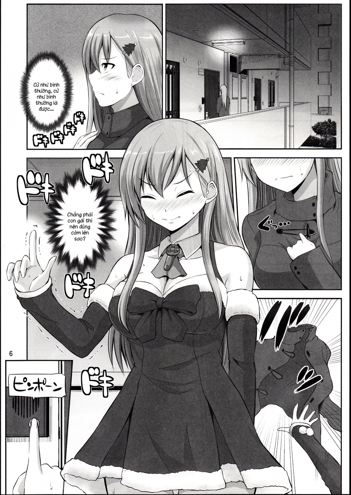 Đọc truyện hentai Suzuya 28-sai no seinaru yoru (Kantai Collection) - Oneshot