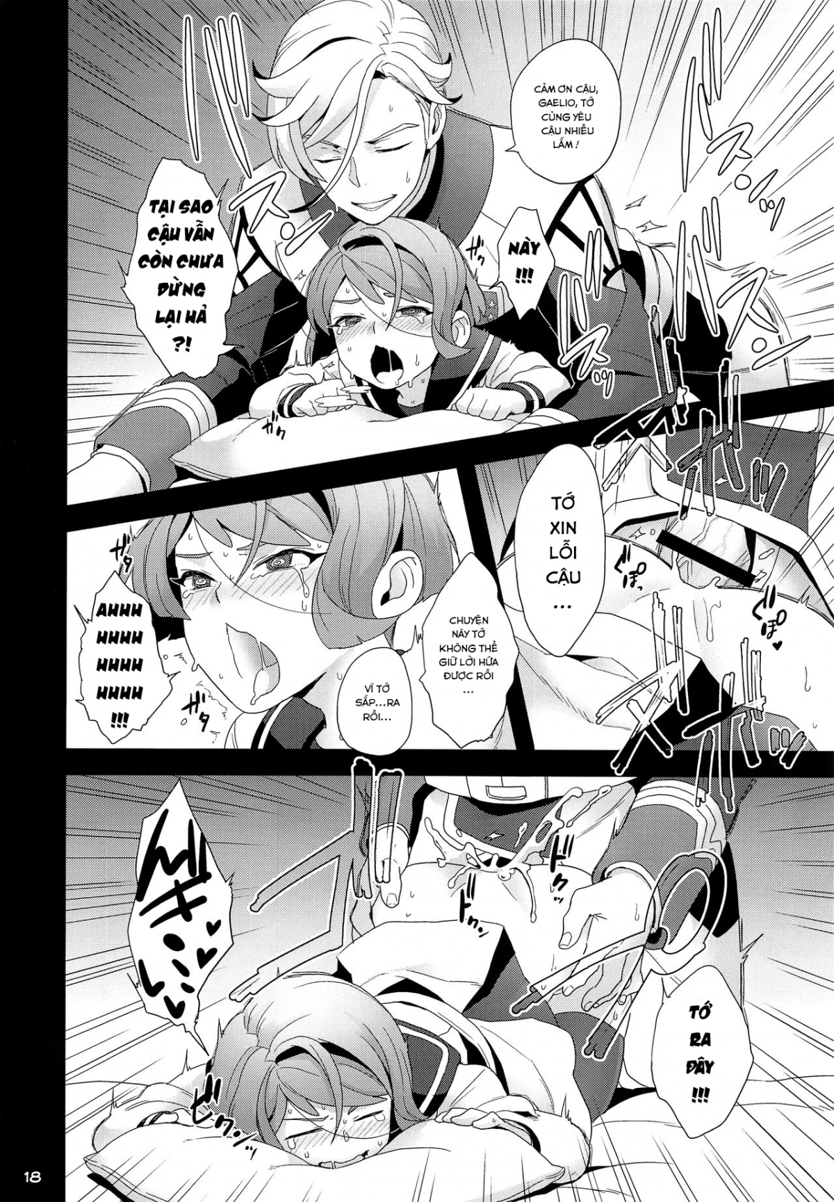 Đọc truyện hentai Tuổi Thanh Xuân Thứ Hai Của Tôi - 1shot cà phê phố