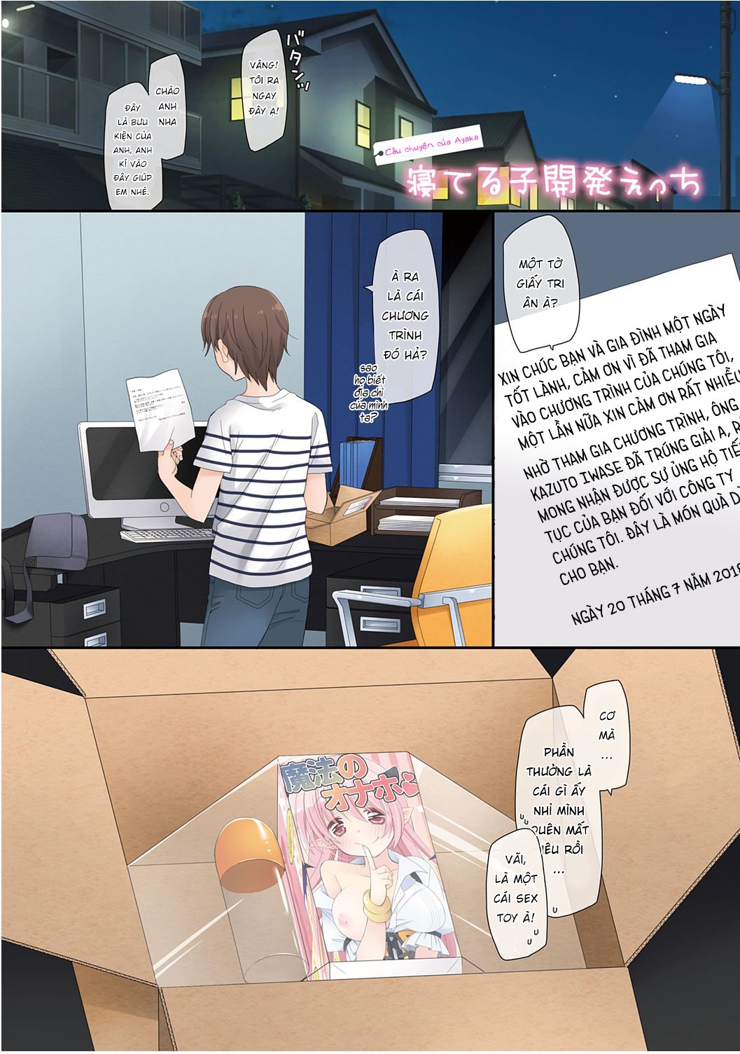 Đọc truyện hentai Dùng Chiếc Sextoy Thần Kì Để Đụ Cô Bạn Hàng Xóm - Chap 1