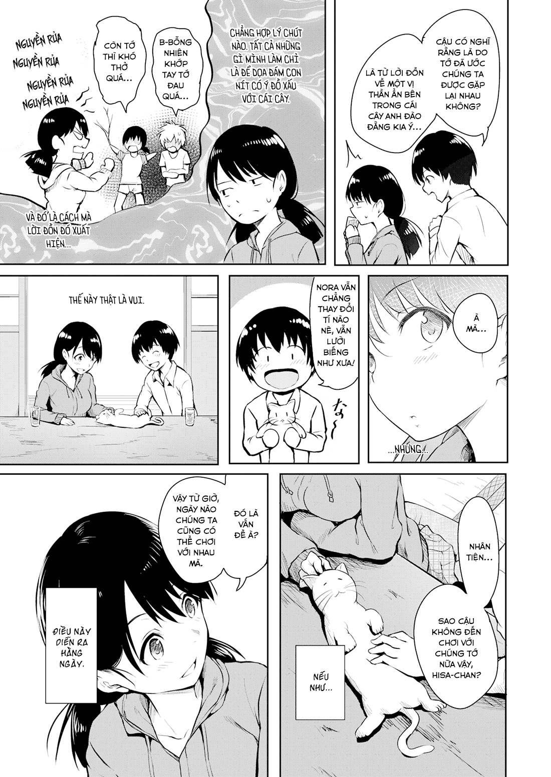 Đọc truyện hentai Cây hoa anh đào không còn nở hoa - Oneshot