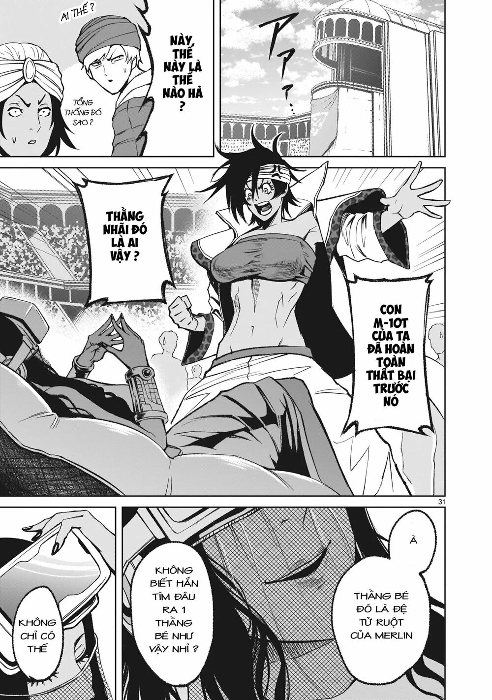 Đọc truyện hentai Vườn hoa hồng Saga - Chap 13: Huyết quả ～Ethik～