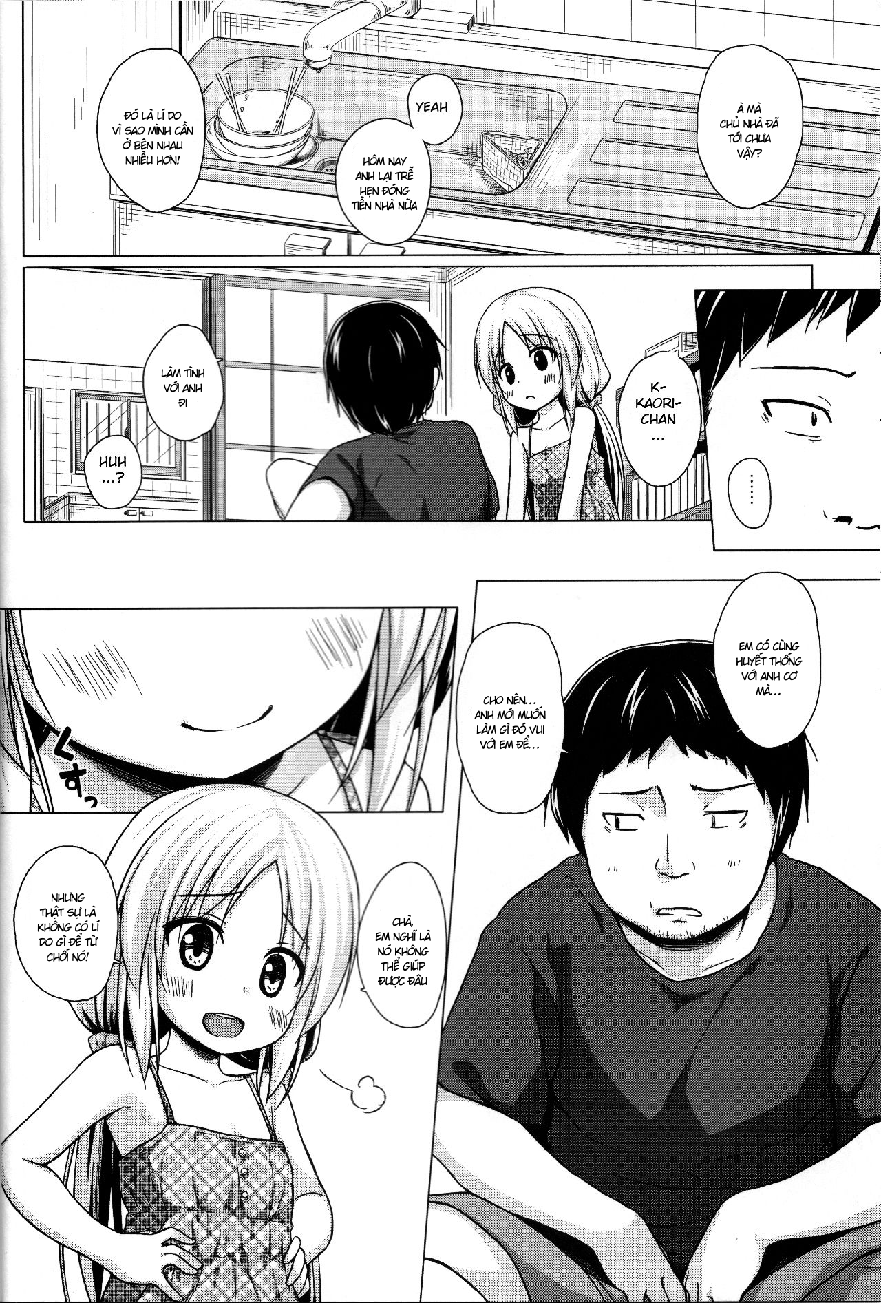 Đọc truyện hentai Torokeru Milk no Kaori - Oneshot.