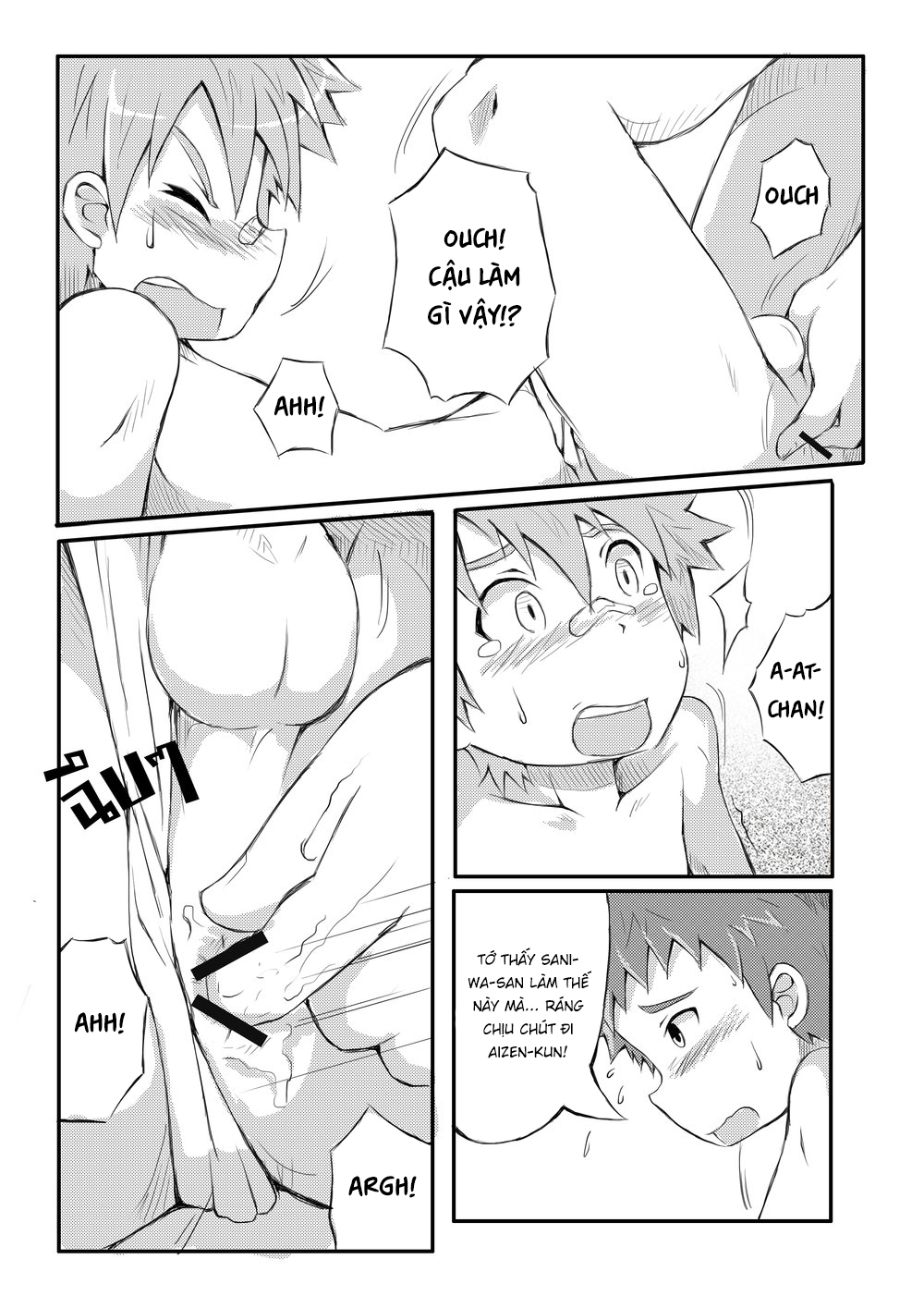 Đọc truyện hentai Upgrade+ - Oneshot